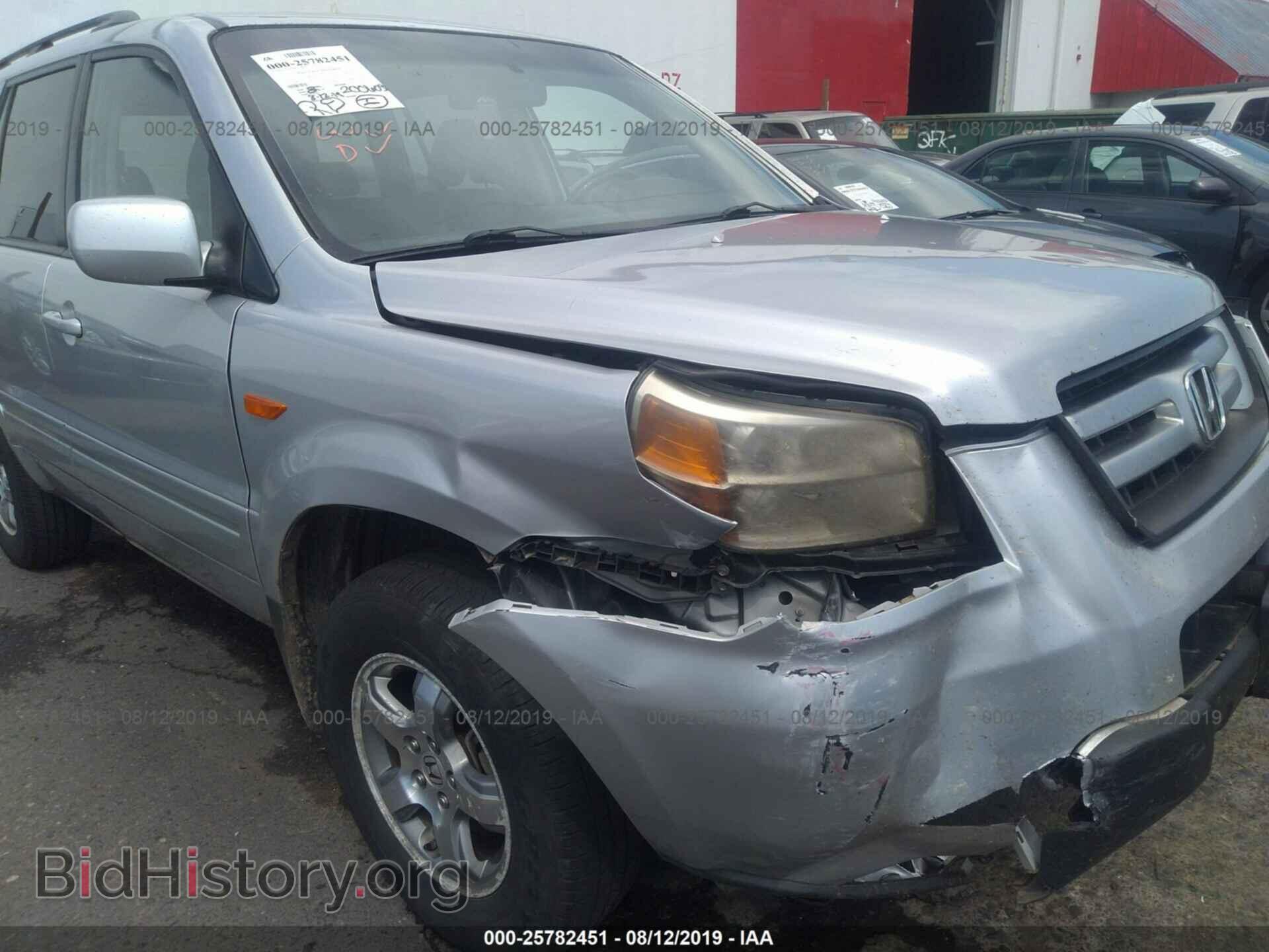 2007 HONDA PILOT - VIN: 2HKYF18657H514083 - Фото 6