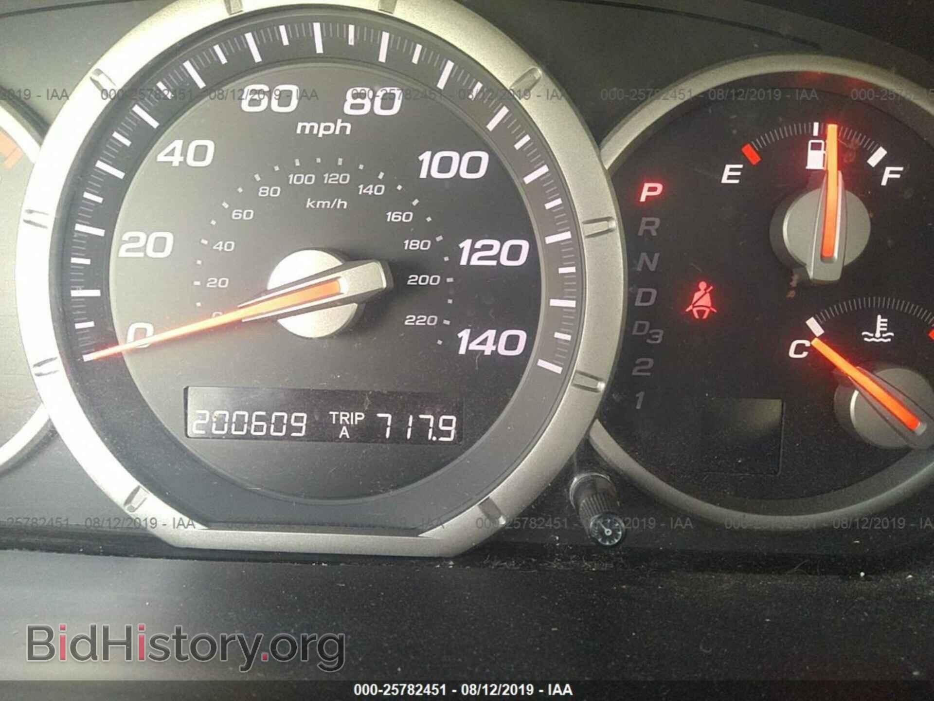 2007 HONDA PILOT - VIN: 2HKYF18657H514083 - Фото 7