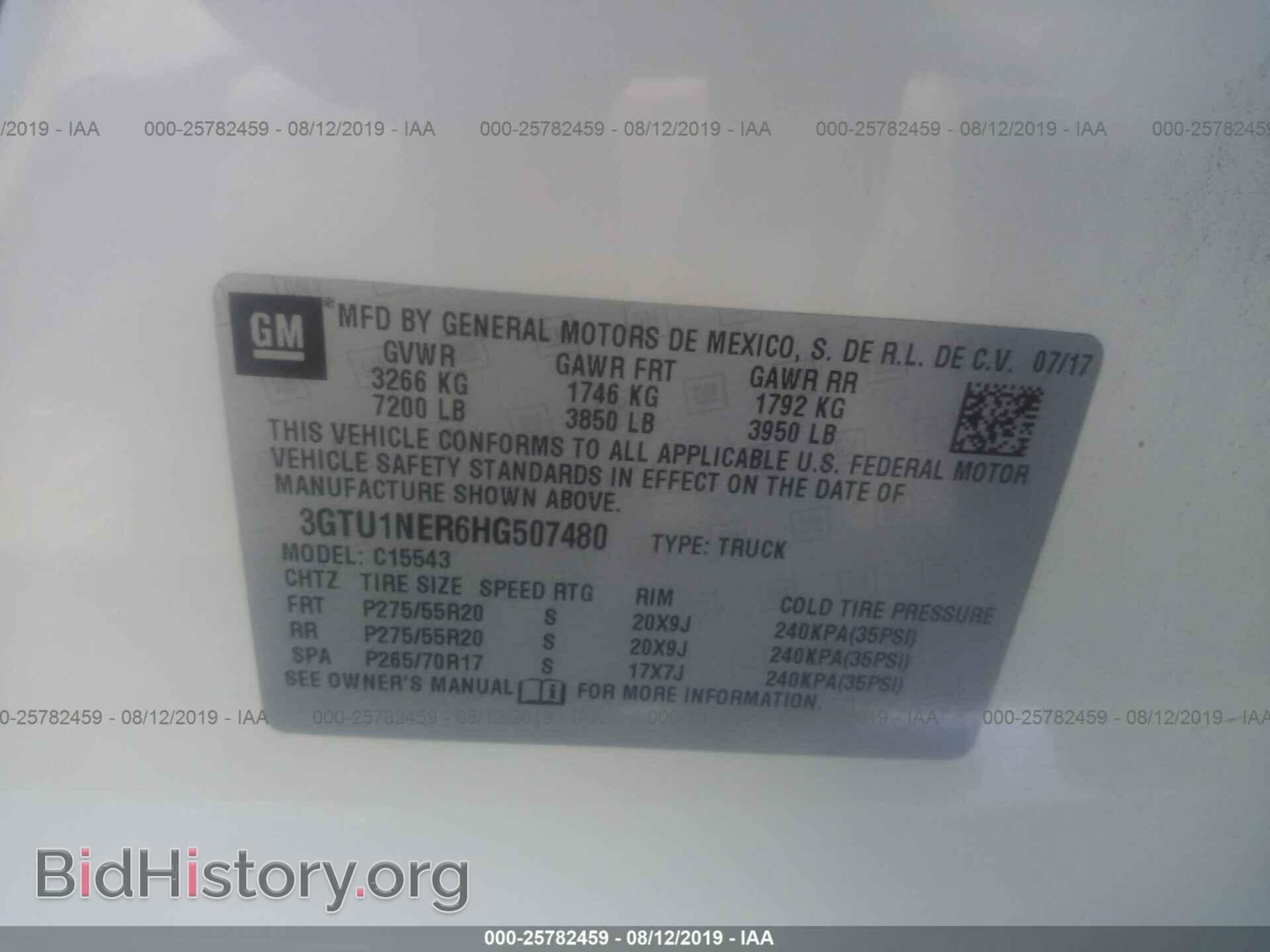 2017 GMC Sierra - VIN: 3GTU1NER6HG507480 - Фото 9
