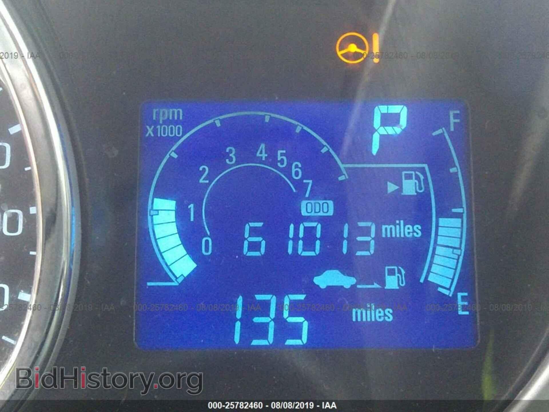 2014 CHEVROLET SPARK - VIN: KL8CB6S9XEC573444 - Фото 7
