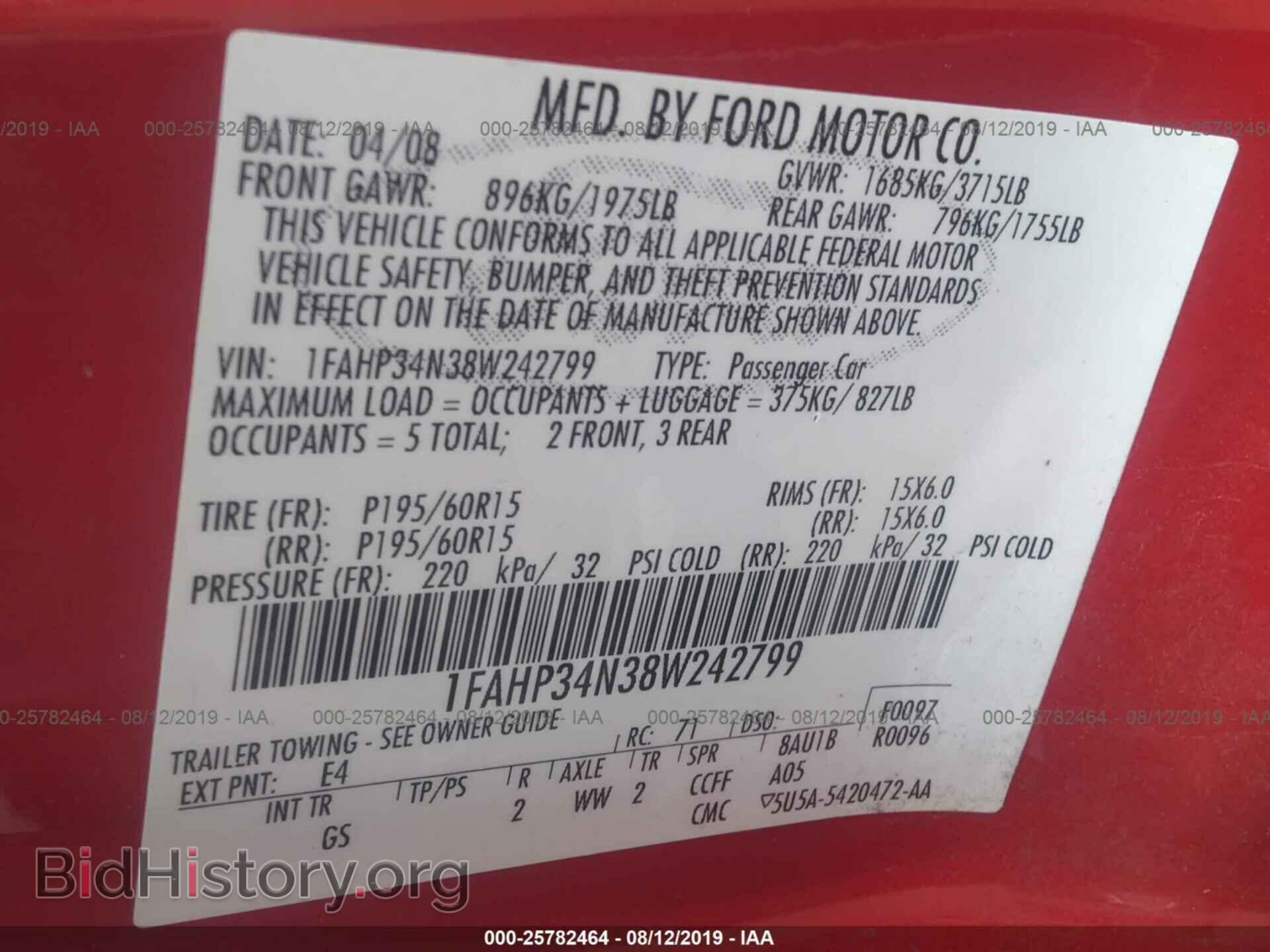 2008 FORD FOCUS - VIN: 1FAHP34N38W242799 - Фото 9