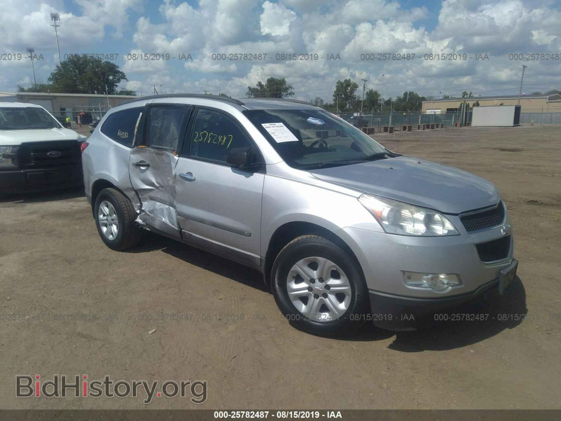 Фотография 1GNER13D89S175475 - CHEVROLET TRAVERSE 2009