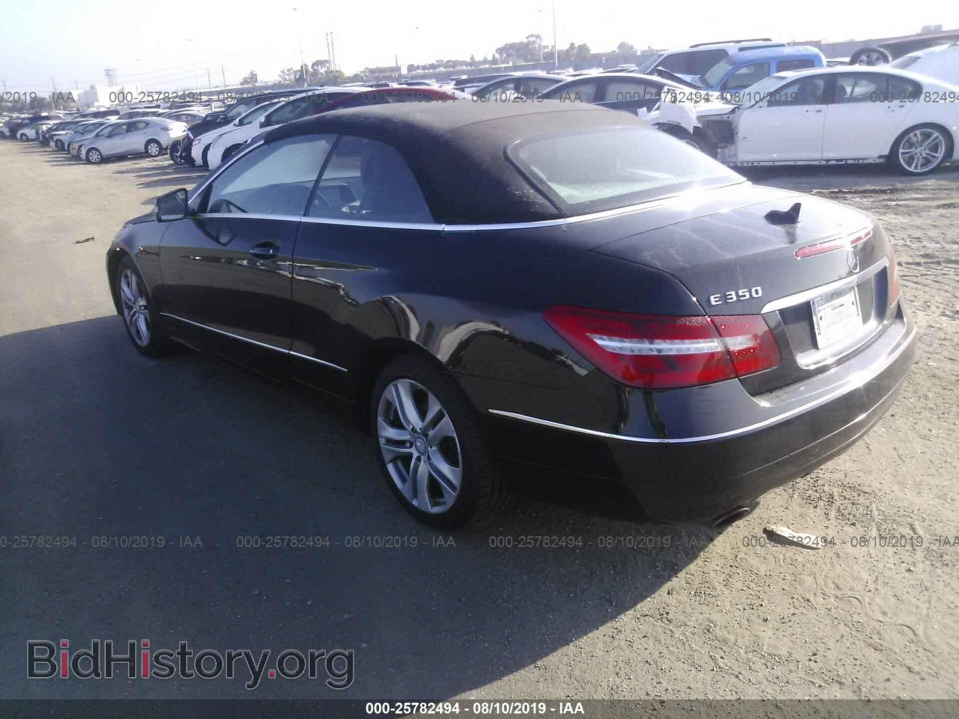 2011 MERCEDES-BENZ E - VIN: WDDKK5GF2BF096763 - Фото 3