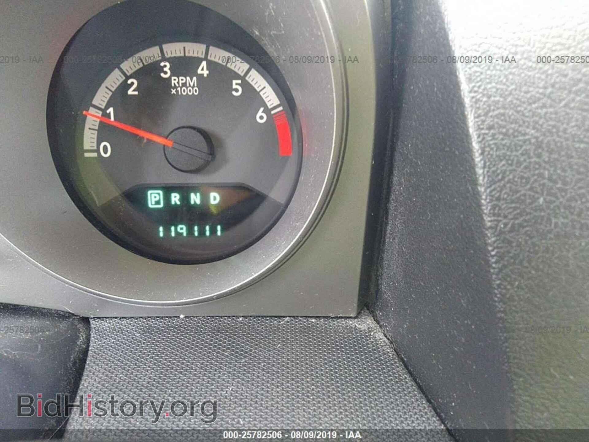 2010 DODGE AVENGER - VIN: 1B3CC4FB9AN107865 - Photo 7