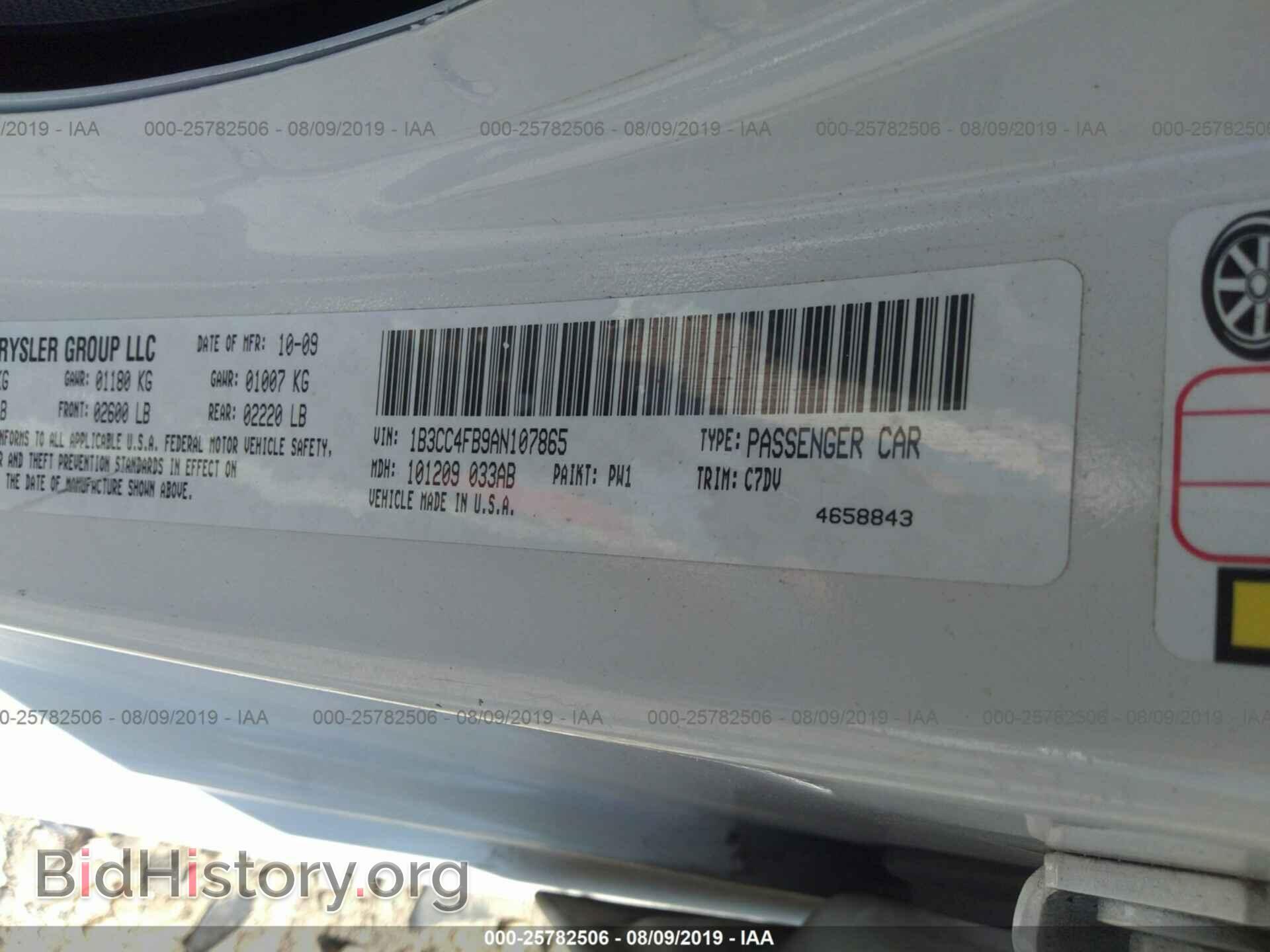2010 DODGE AVENGER - VIN: 1B3CC4FB9AN107865 - Photo 9