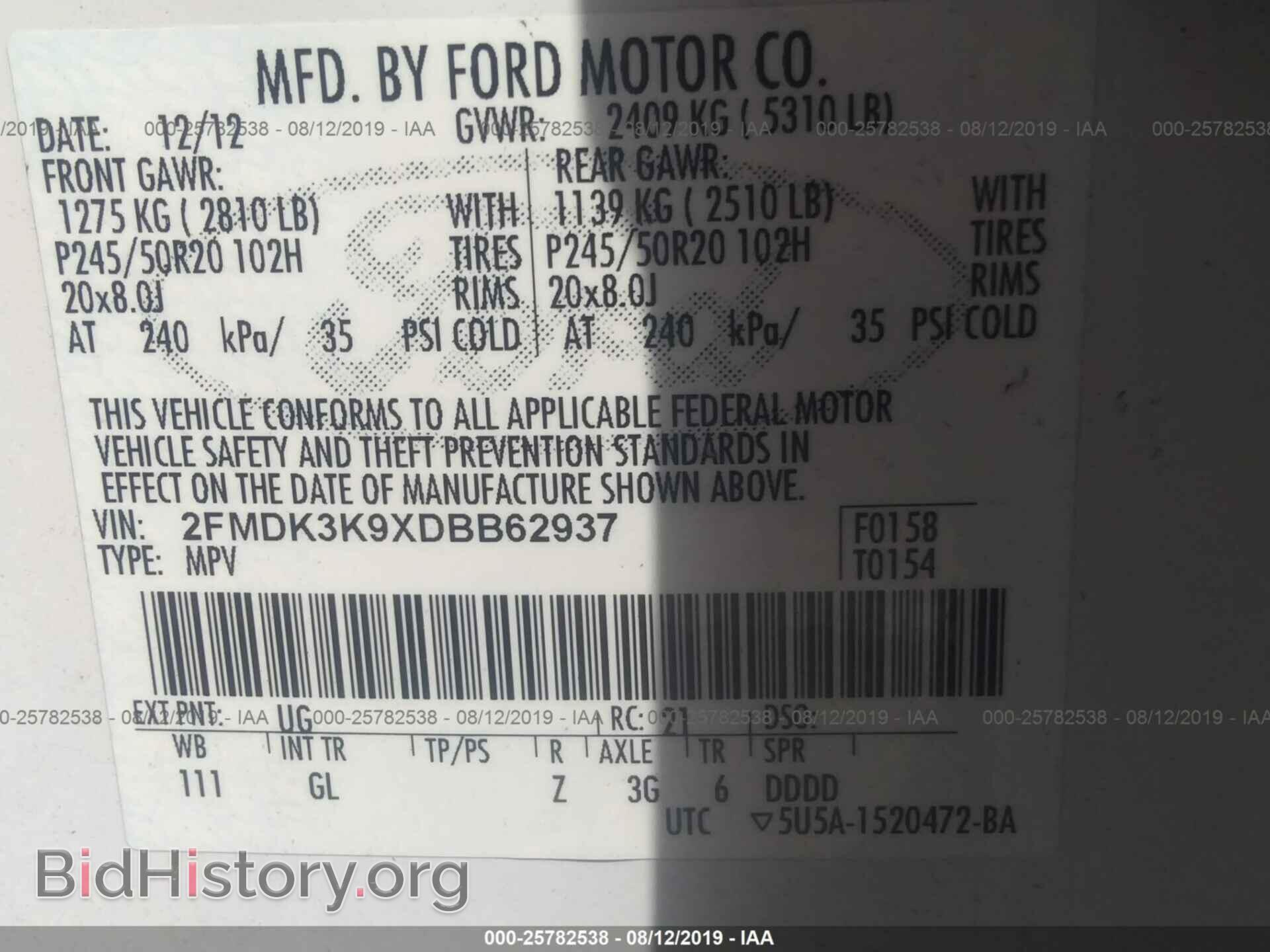 2013 FORD EDGE - VIN: 2FMDK3K9XDBB62937 - Photo 9
