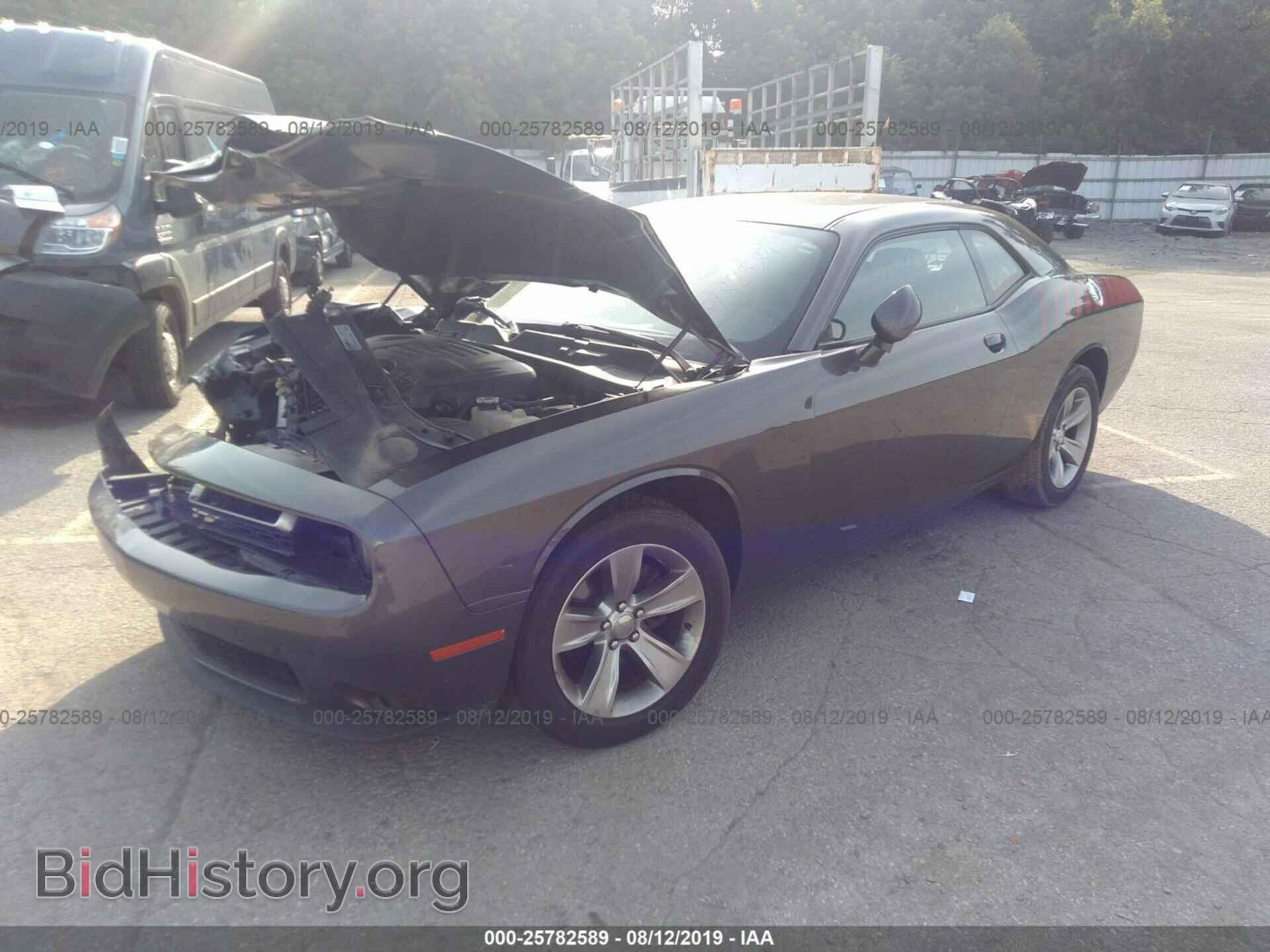 2015 DODGE CHALLENGER - VIN: 2C3CDZAG5FH743960 - Фото 2