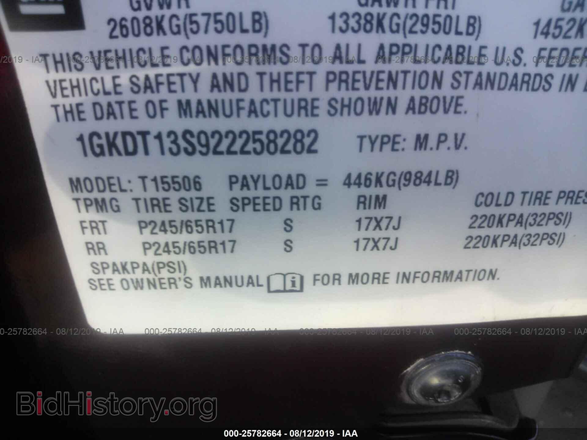 2002 GMC ENVOY - VIN: 1GKDT13S922258282 - Фото 9