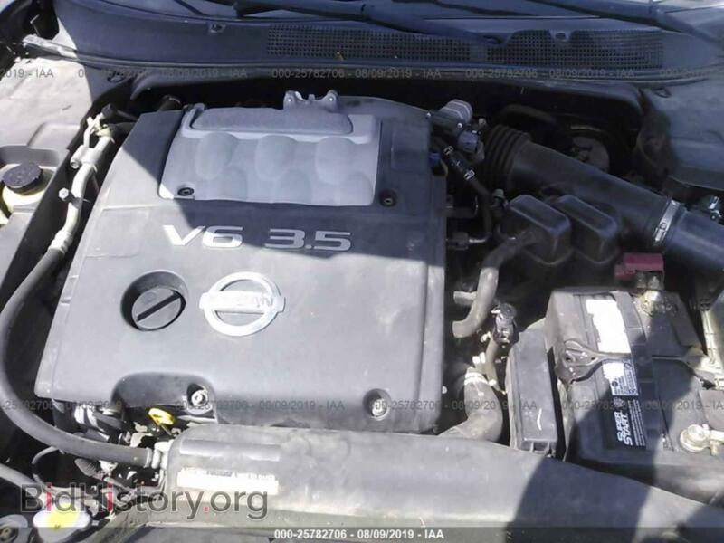 2007 Nissan MAXIMA (VIN 1N4BA41E17C863301) — фото 10 из 10