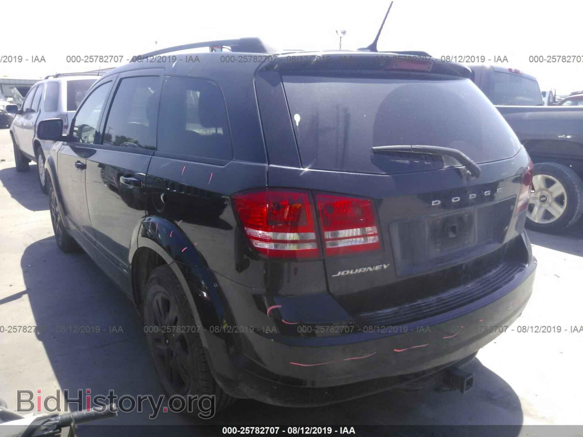 2017 DODGE JOURNEY - VIN: 3C4PDCAB6HT504250 - Фото 3