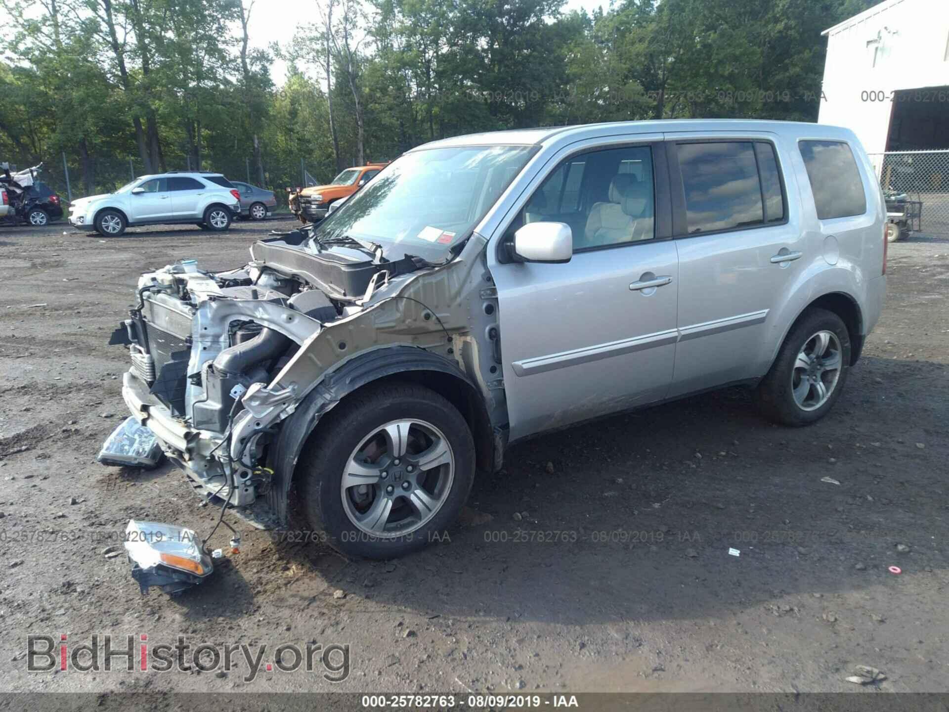 2015 HONDA PILOT - VIN: 5FNYF4H38FB077135 - Photo 2