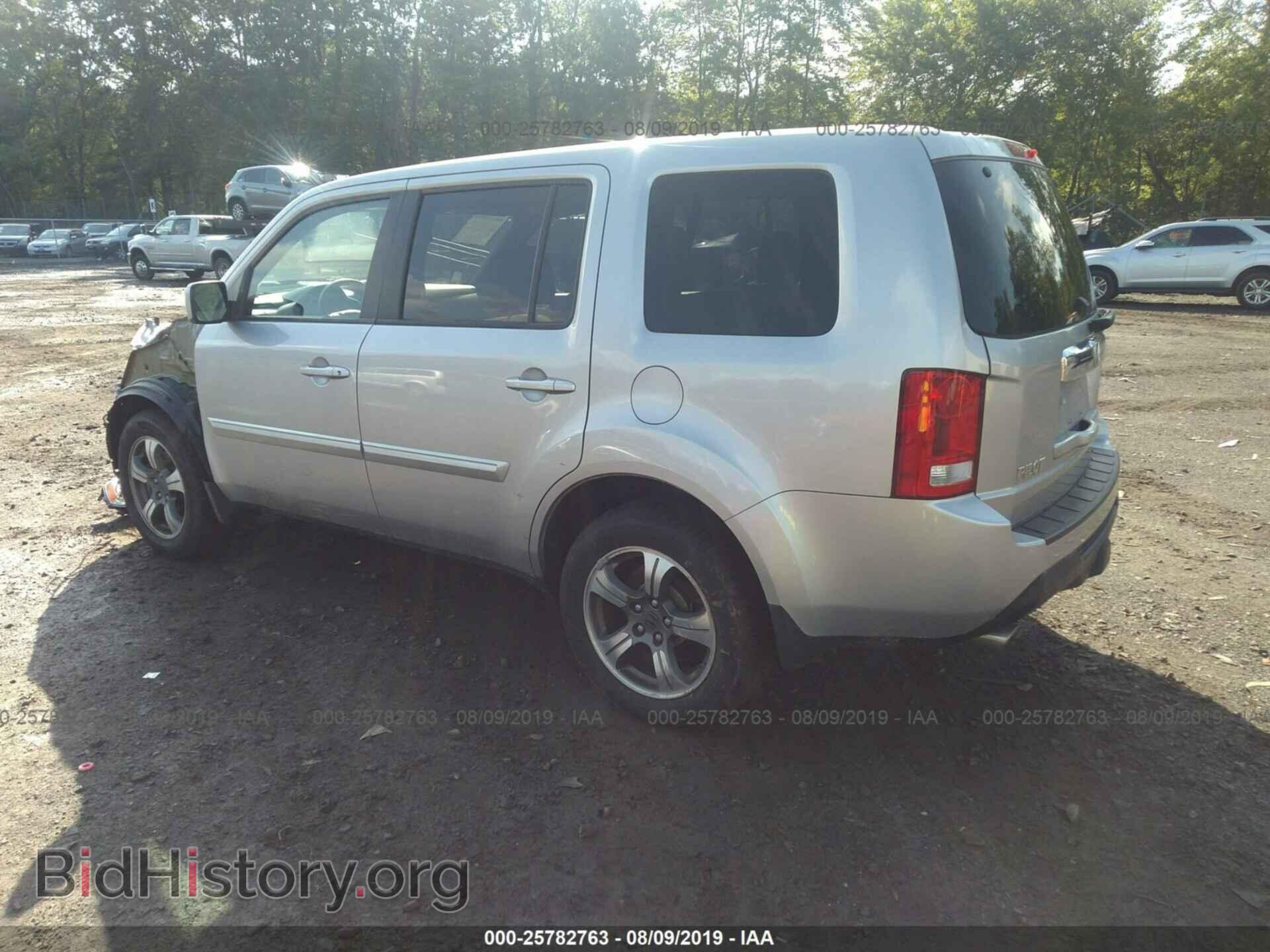 2015 HONDA PILOT - VIN: 5FNYF4H38FB077135 - Photo 3