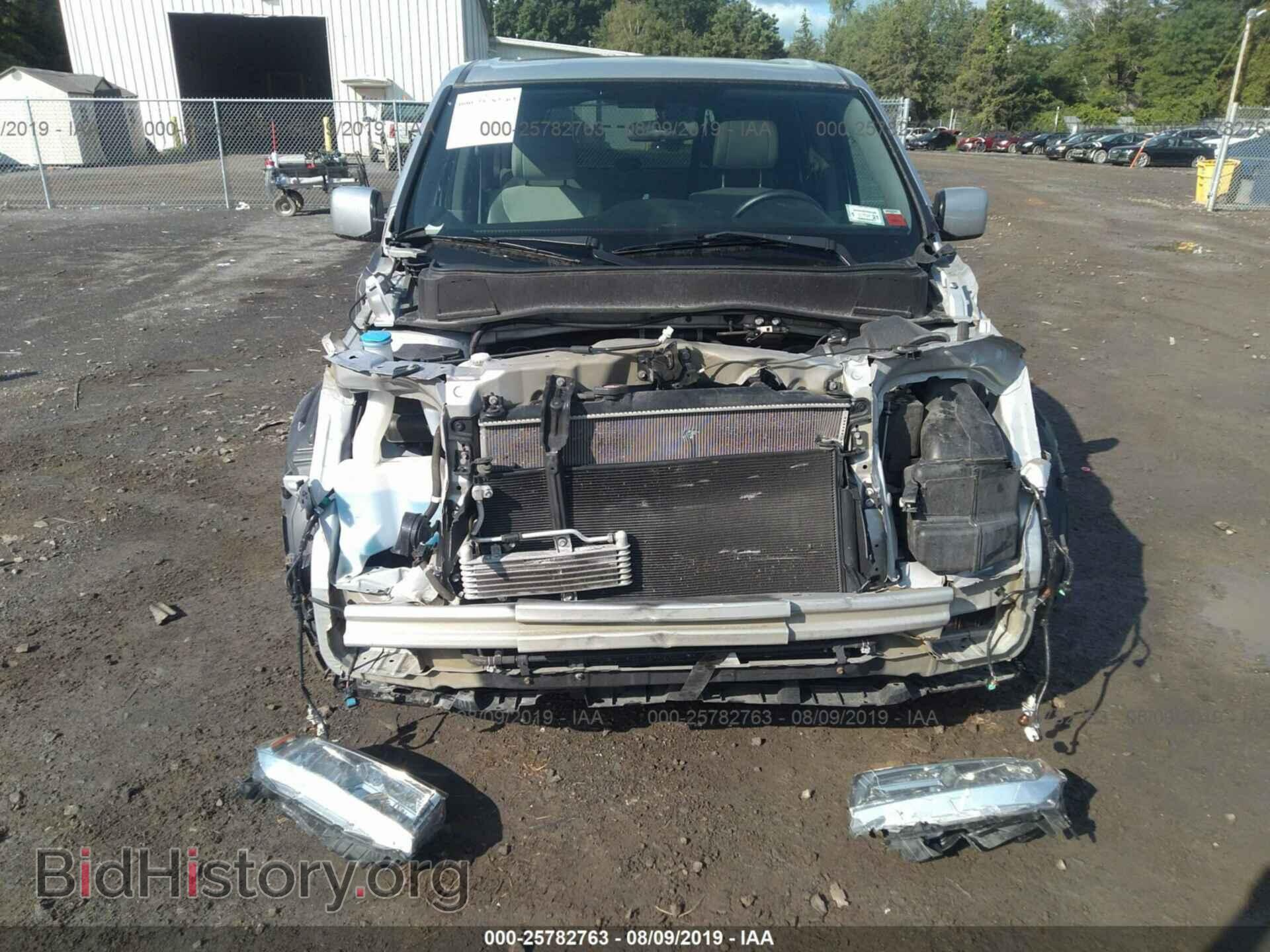 2015 HONDA PILOT - VIN: 5FNYF4H38FB077135 - Photo 6