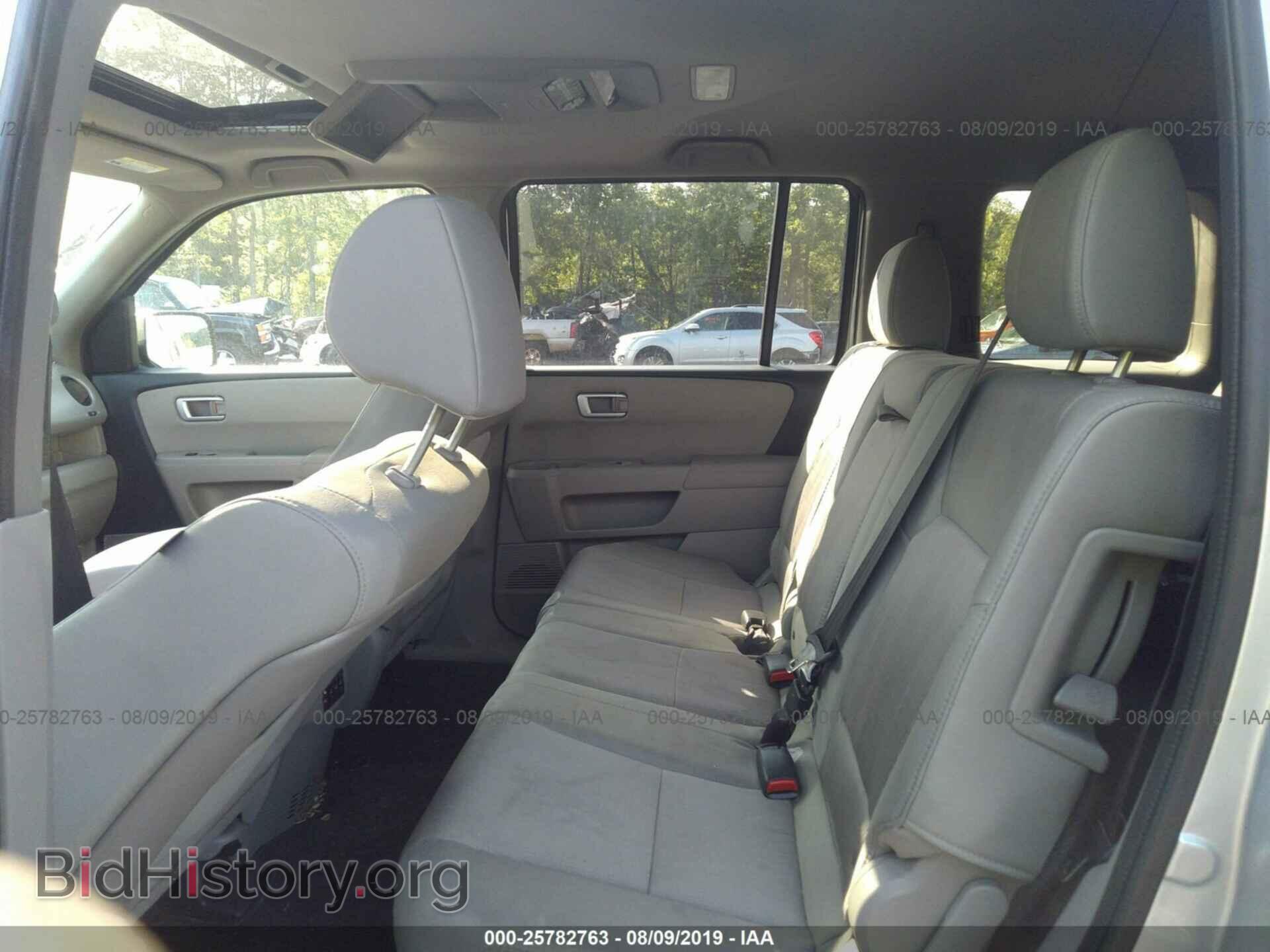 2015 HONDA PILOT - VIN: 5FNYF4H38FB077135 - Photo 8