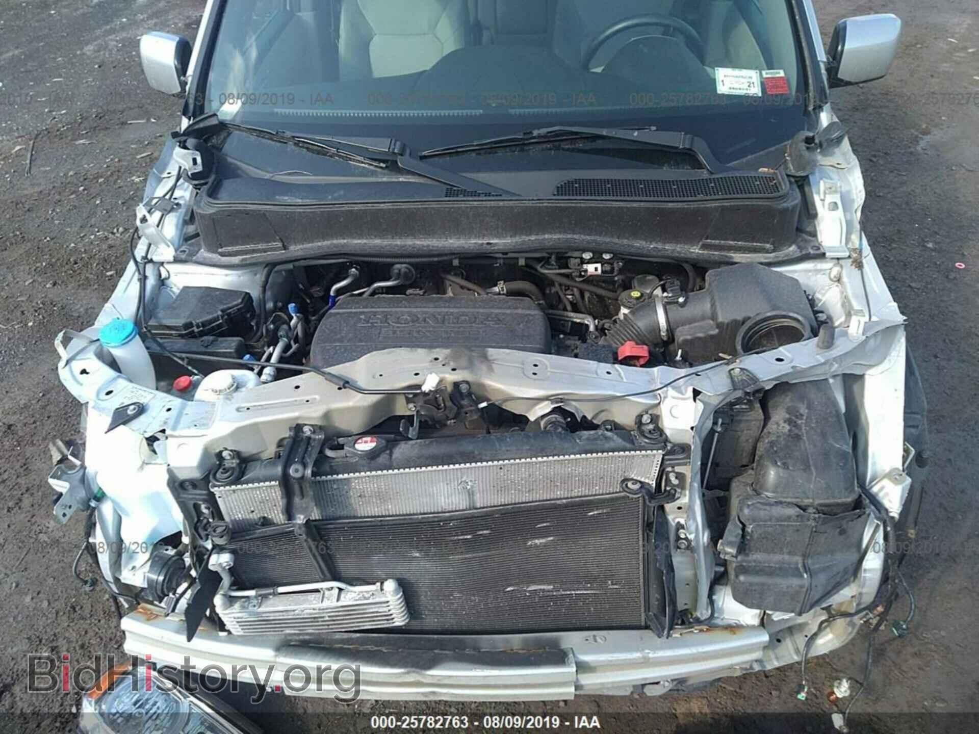 2015 HONDA PILOT - VIN: 5FNYF4H38FB077135 - Photo 10
