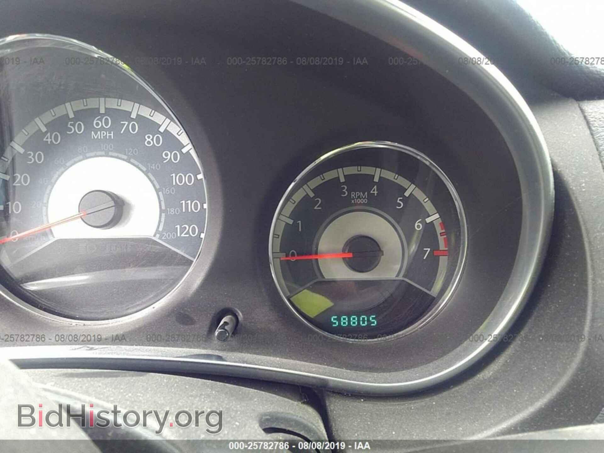 2013 CHRYSLER 200 - VIN: 1C3CCBCG4DN674822 - Photo 7