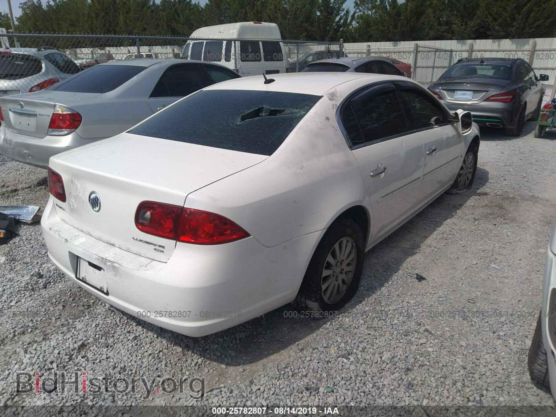 2007 BUICK LUCERNE - VIN: 1G4HP57297U122020 - Фото 4