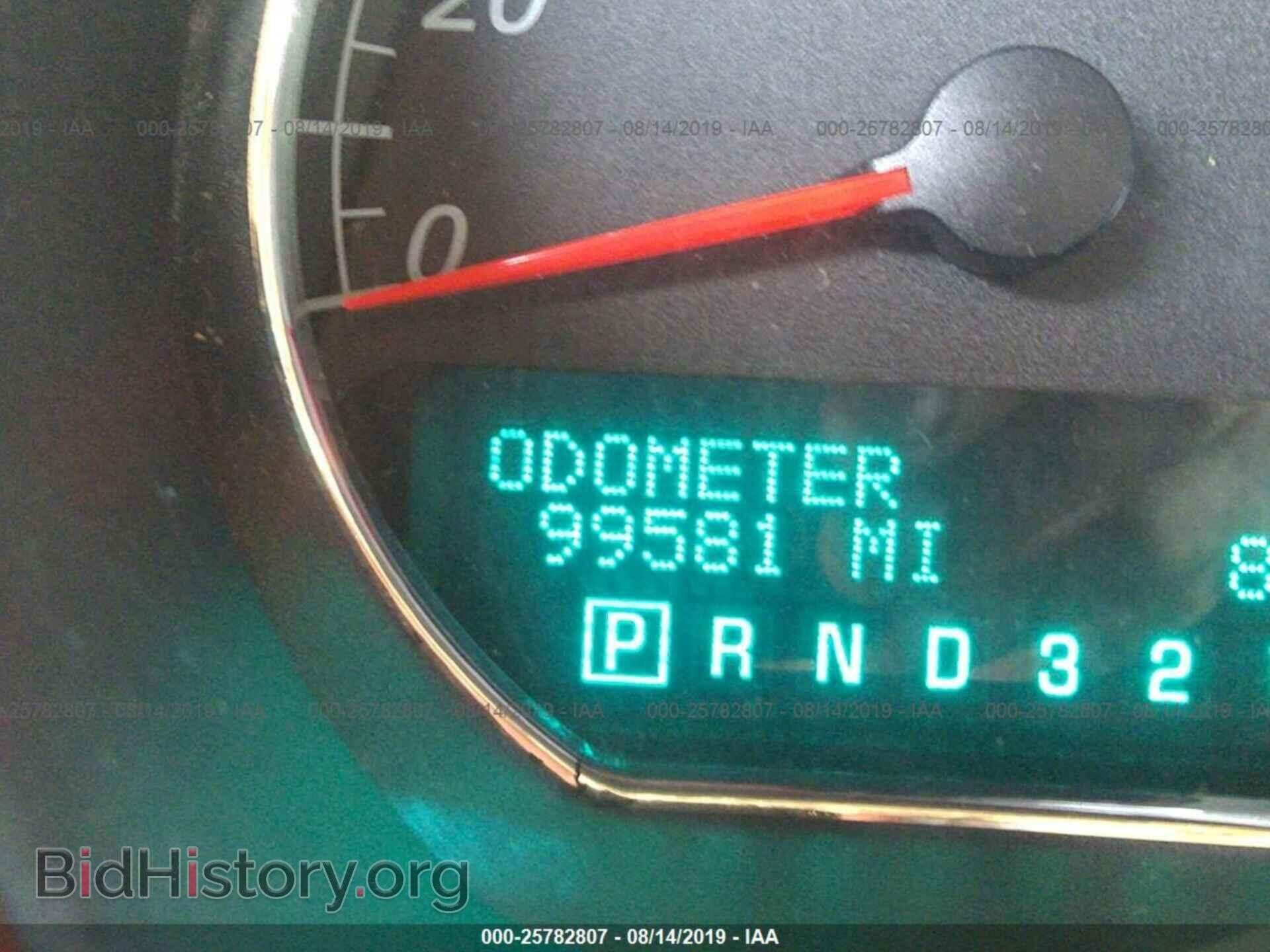 2007 BUICK LUCERNE - VIN: 1G4HP57297U122020 - Фото 7