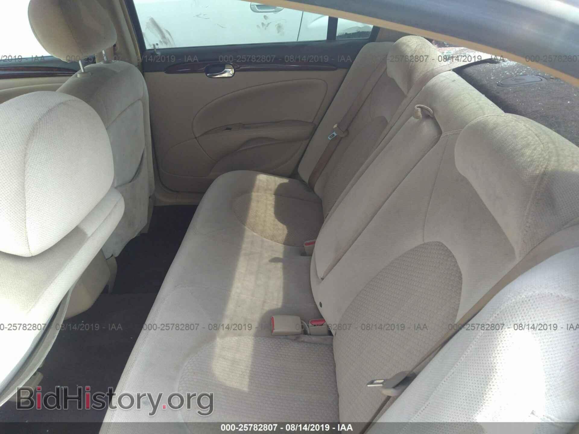 2007 BUICK LUCERNE - VIN: 1G4HP57297U122020 - Фото 8