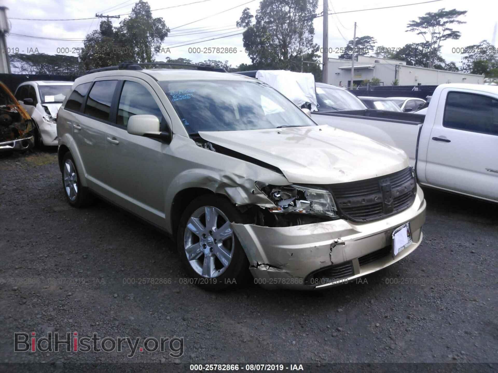 Фотография 3D4PH5FVXAT135890 - DODGE JOURNEY 2010