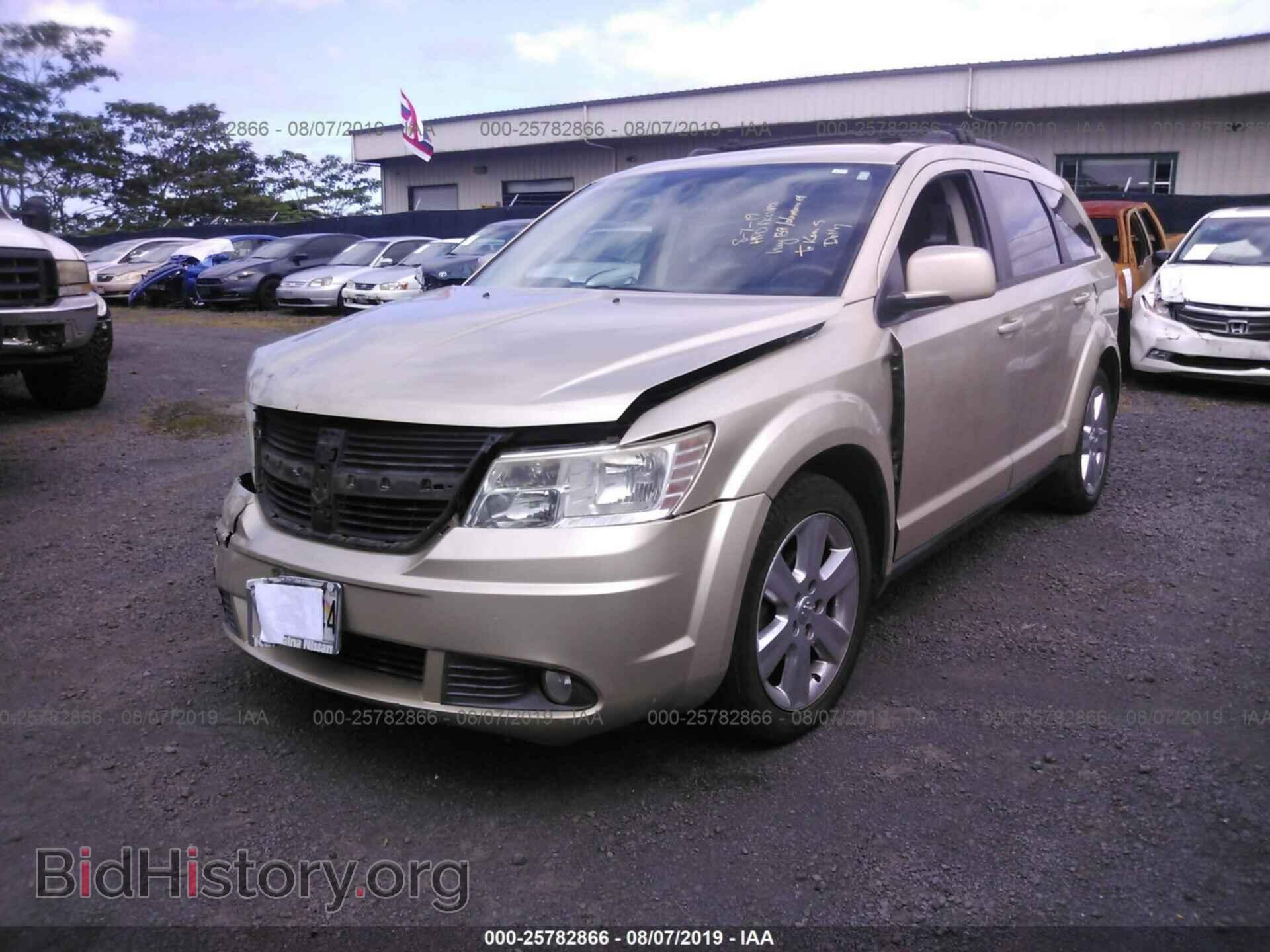 2010 DODGE JOURNEY - VIN: 3D4PH5FVXAT135890 - Фото 2