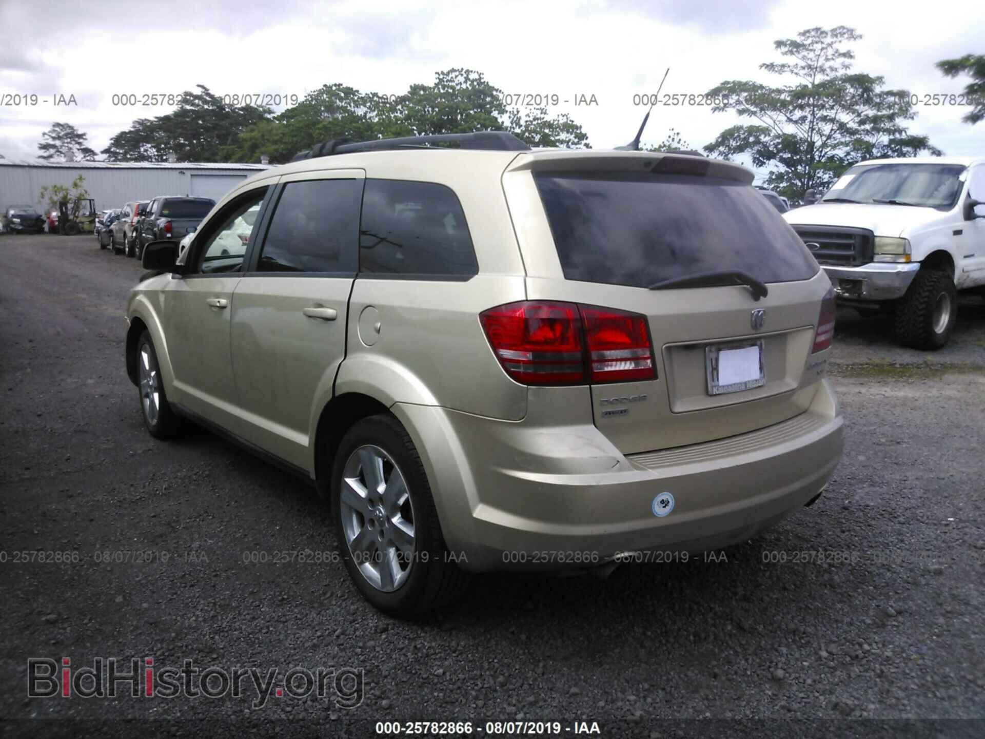 2010 DODGE JOURNEY - VIN: 3D4PH5FVXAT135890 - Фото 3