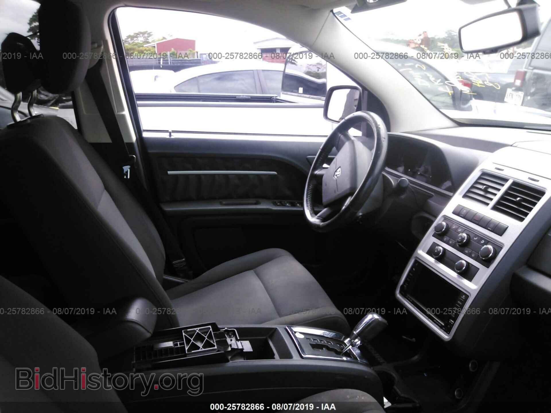 2010 DODGE JOURNEY - VIN: 3D4PH5FVXAT135890 - Фото 5