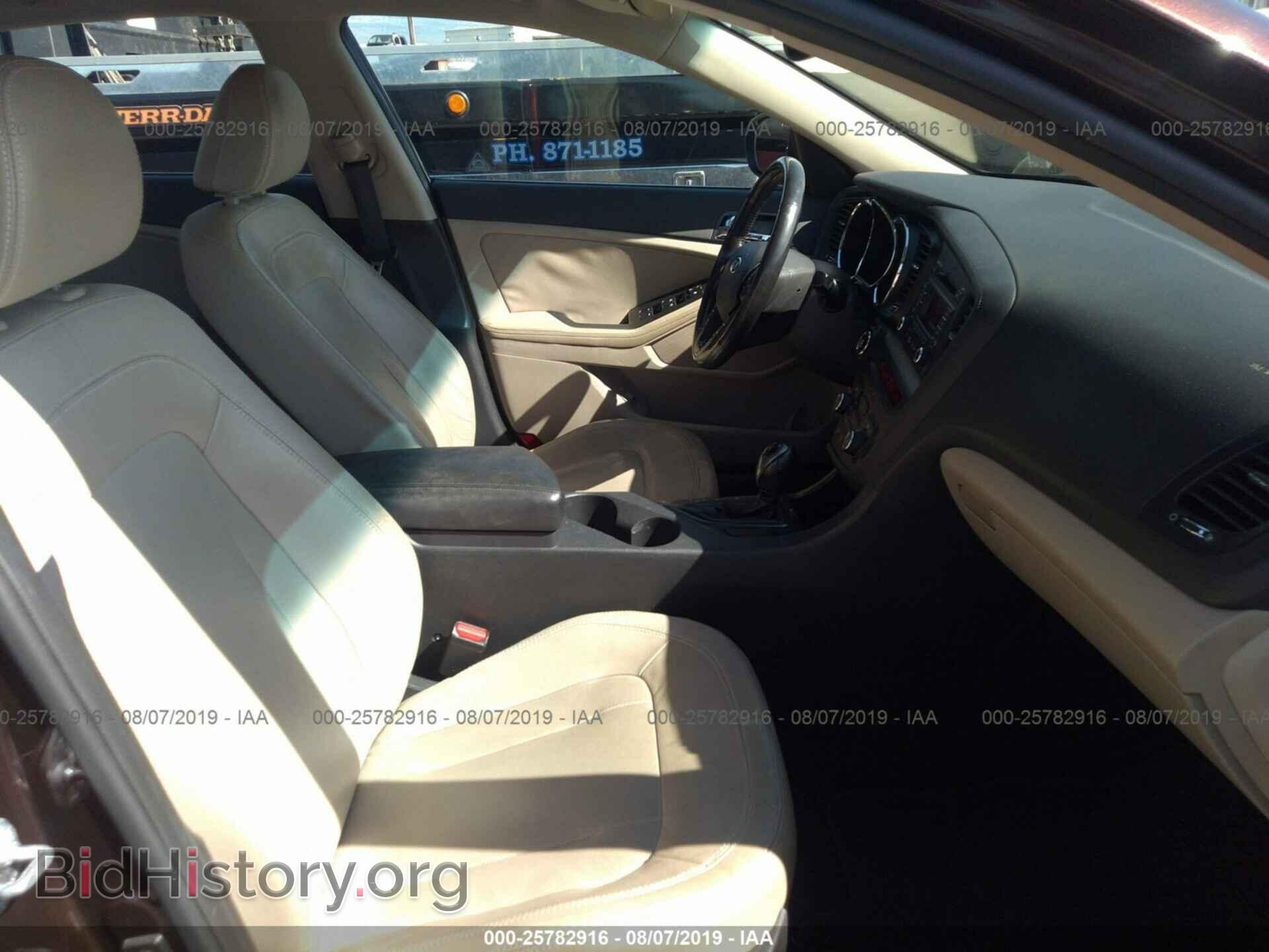 2011 KIA OPTIMA - VIN: KNAGN4A73B5077628 - Фото 5