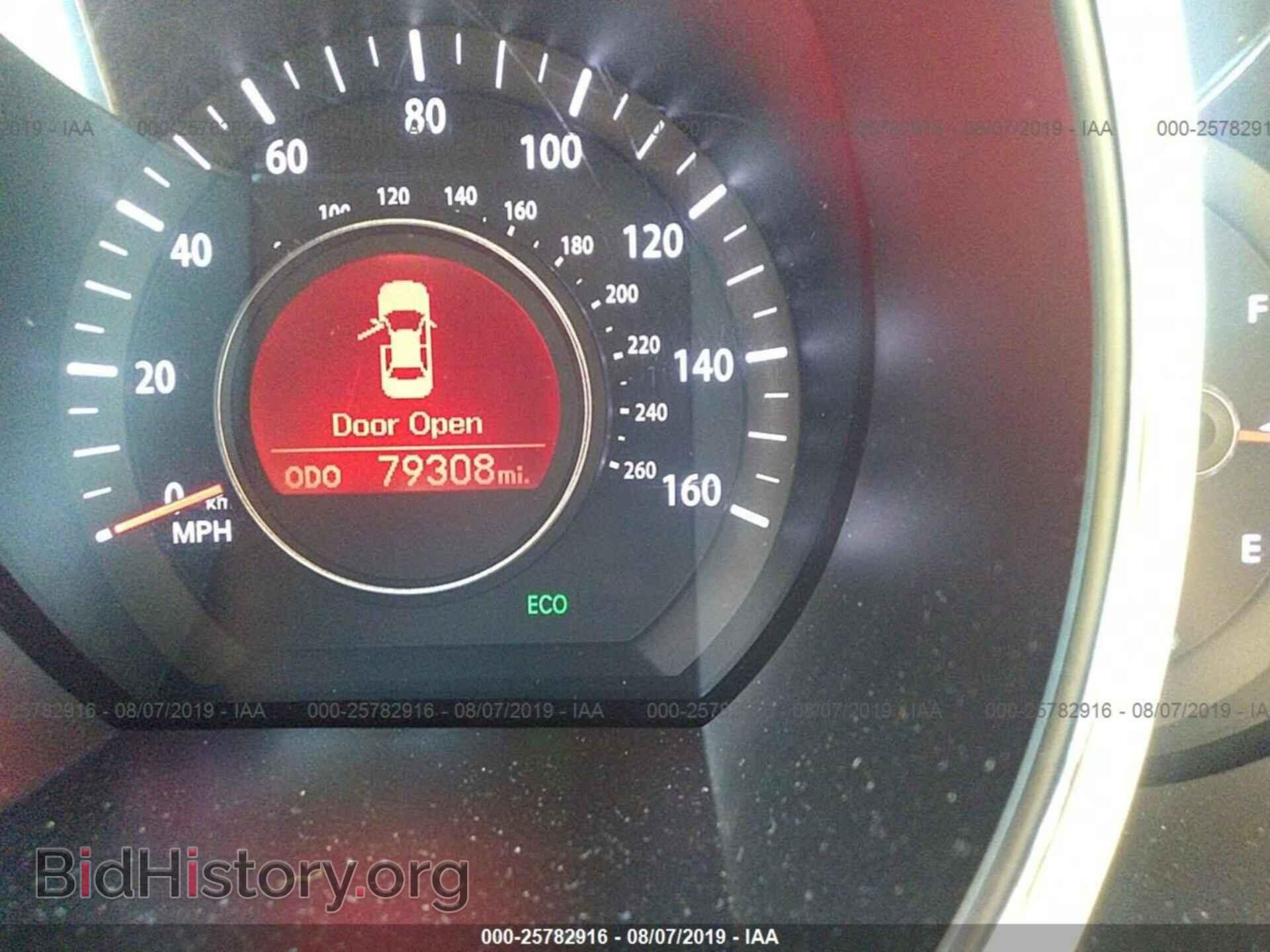 2011 KIA OPTIMA - VIN: KNAGN4A73B5077628 - Фото 7