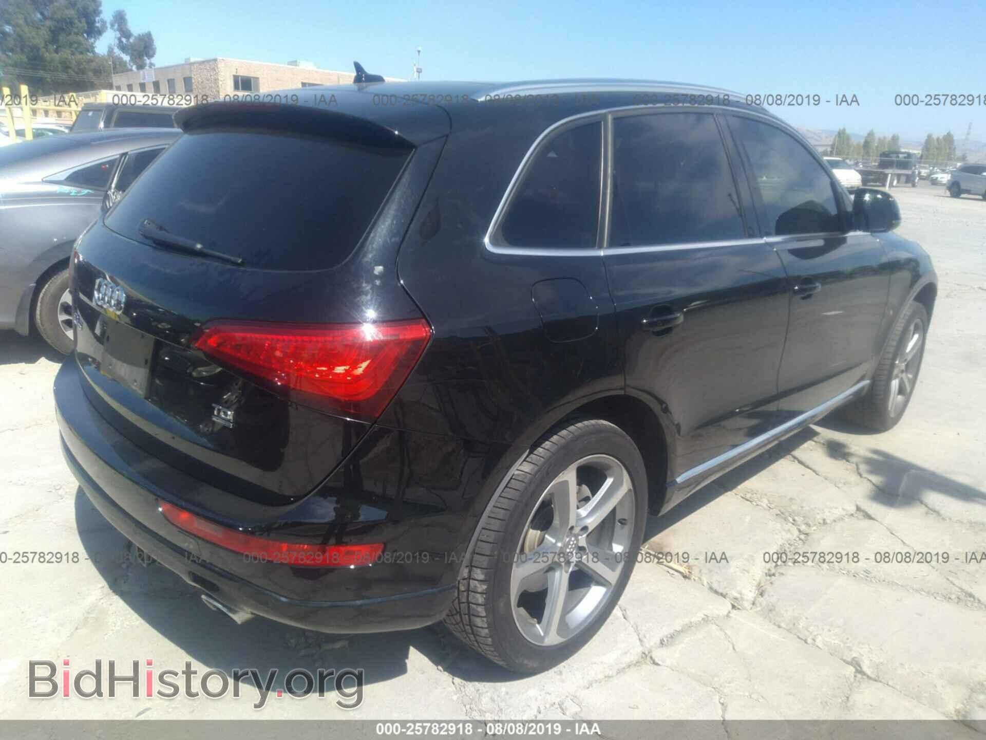 2014 AUDI Q5 - VIN: WA1CMAFP2EA069473 - Фото 4