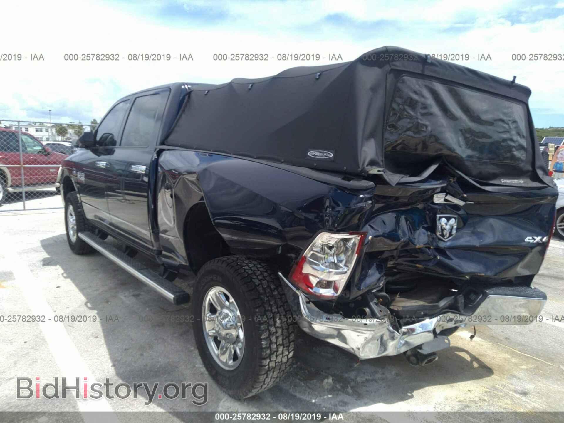 2014 RAM 2500 - VIN: 3C6UR5CJ2EG272195 - Фото 3