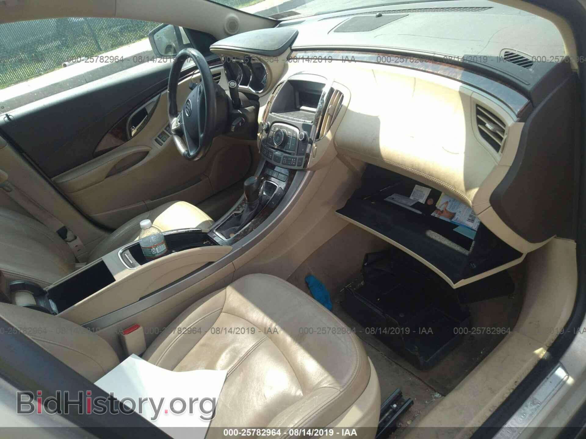 2012 BUICK LACROSSE - VIN: 1G4GD5E35CF139749 - Photo 5