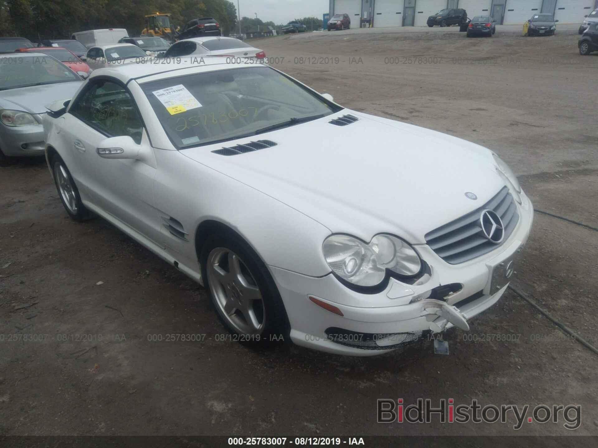 Фотография WDBSK75F03F026591 - MERCEDES-BENZ SL 2003