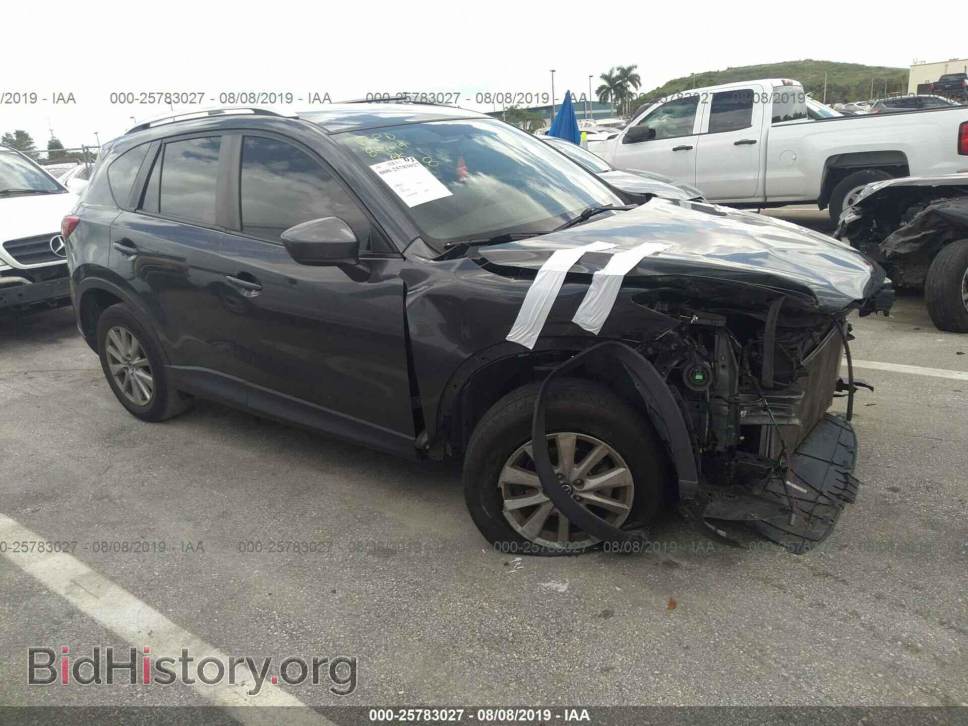 Photo JM3KE2BE4F0457618 - MAZDA CX-5 2015