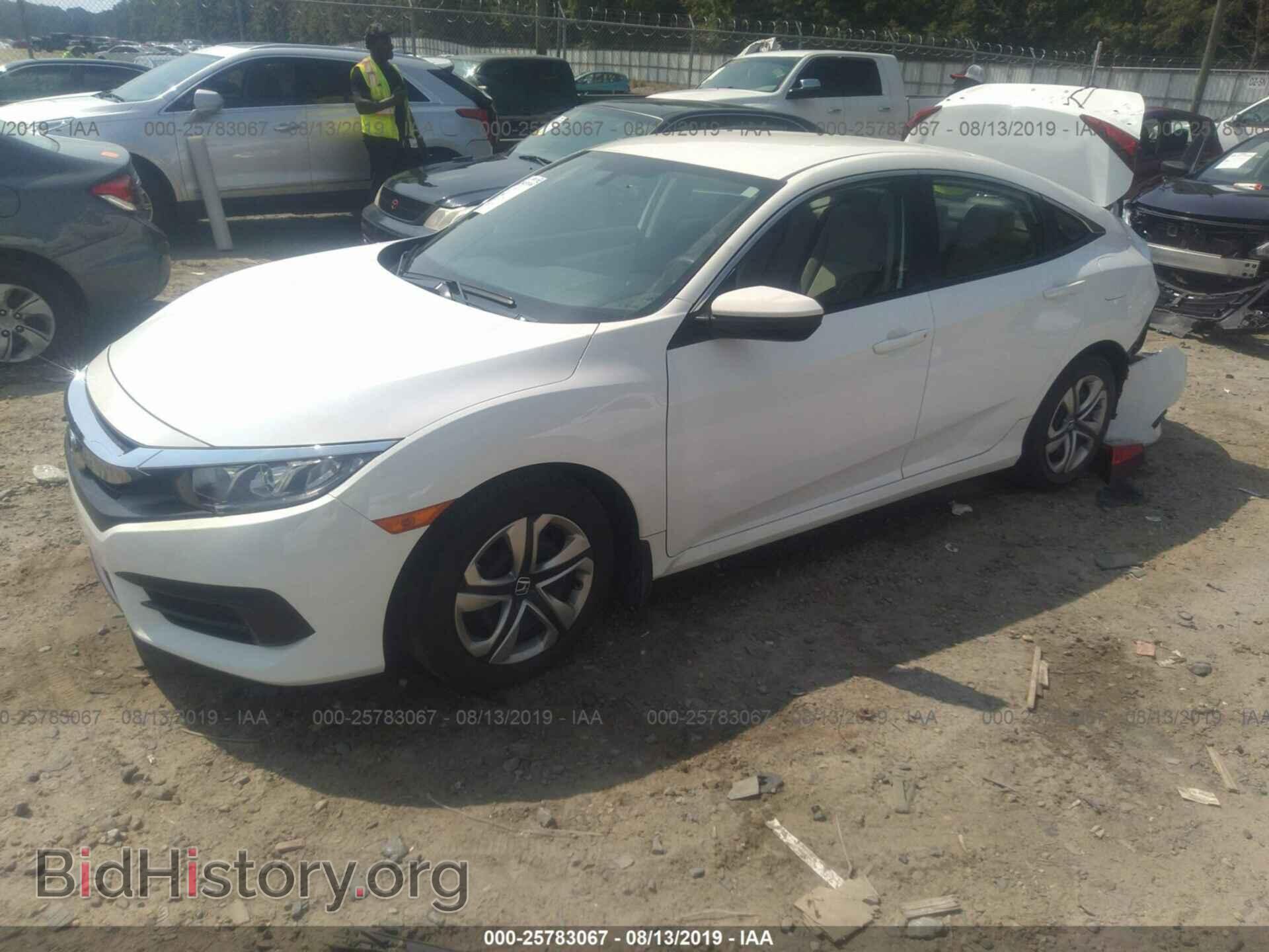 2016 HONDA CIVIC - VIN: 19XFC2F57GE024135 - Фото 2