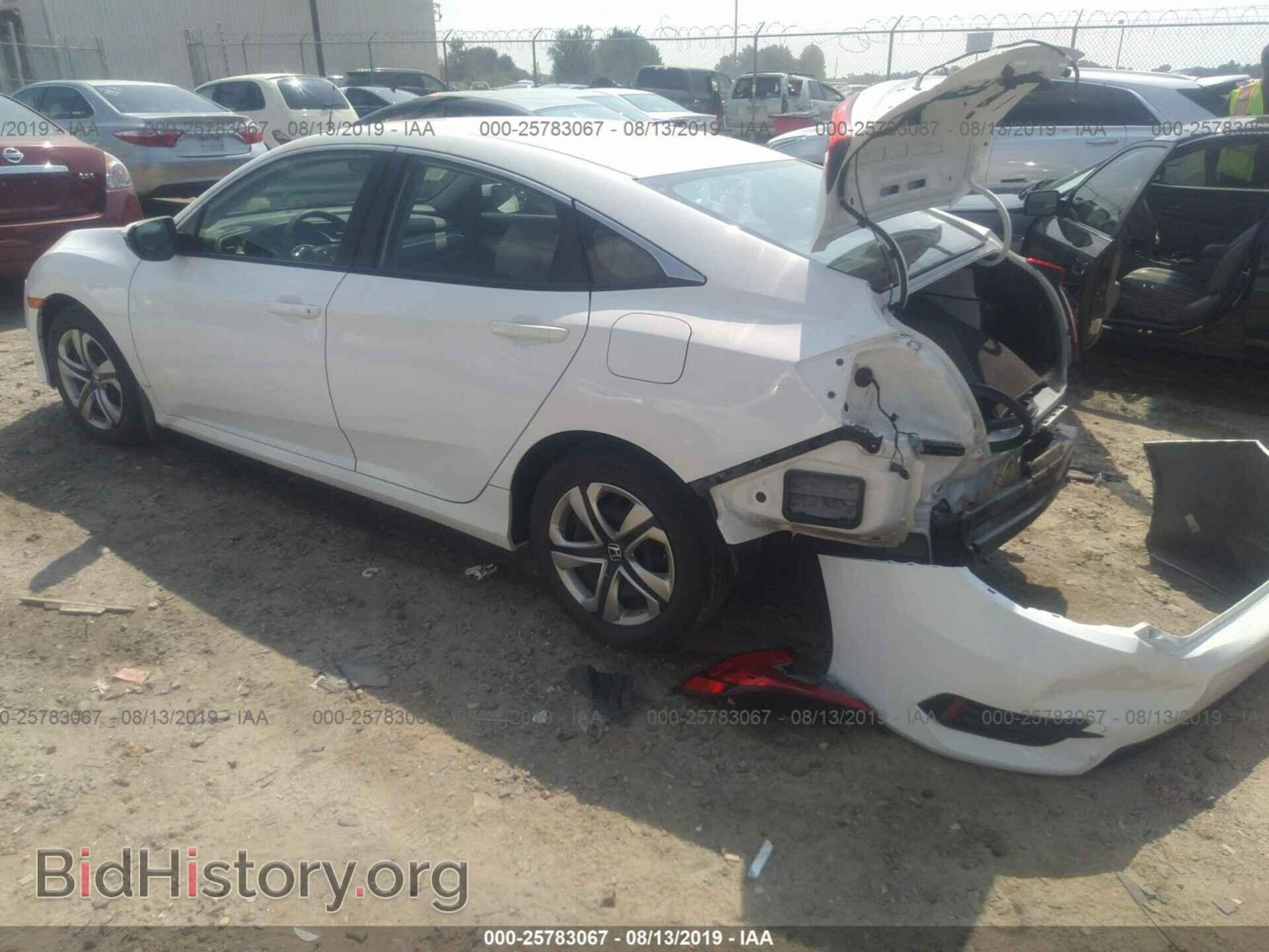2016 HONDA CIVIC - VIN: 19XFC2F57GE024135 - Фото 3