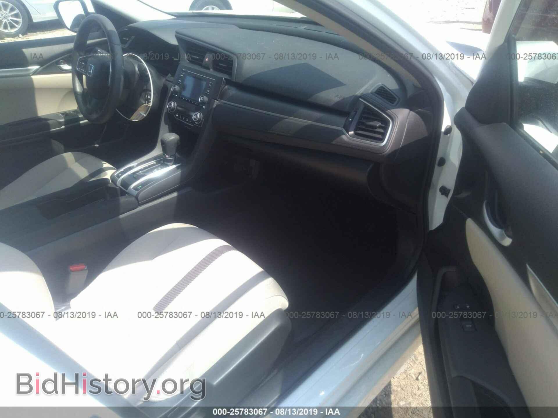 2016 HONDA CIVIC - VIN: 19XFC2F57GE024135 - Фото 5