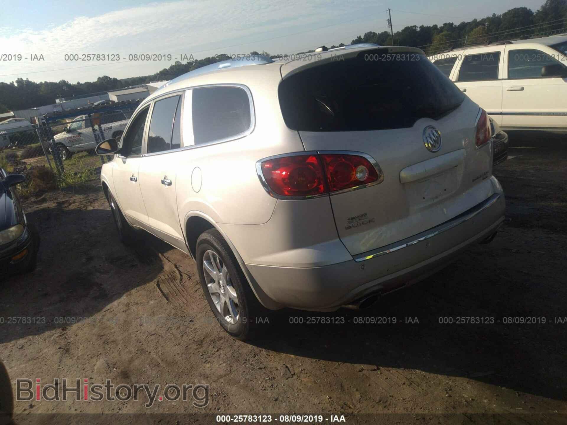 2009 BUICK ENCLAVE - VIN: 5GAER23DX9J154827 - Фото 3