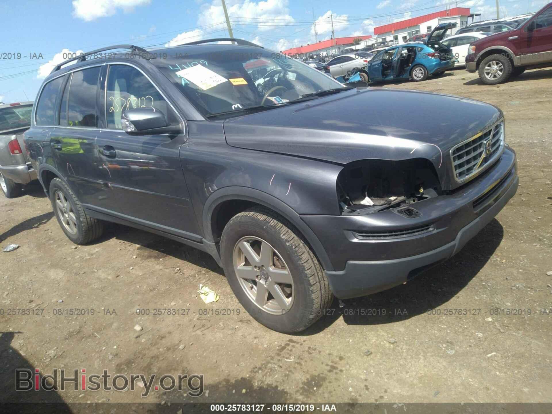 Фотография YV4CY982271356158 - VOLVO XC90 2007