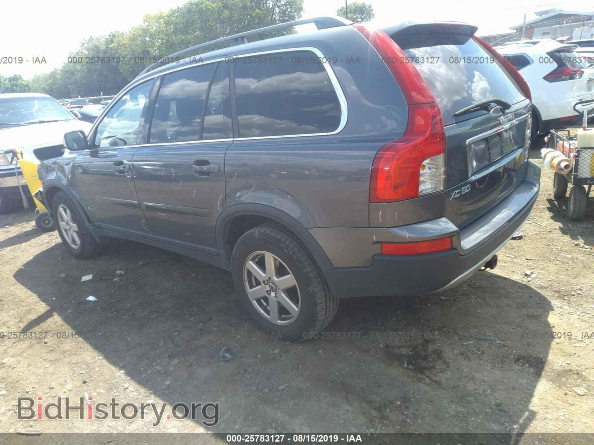 2007 VOLVO XC90 - VIN: YV4CY982271356158 - Фото 3