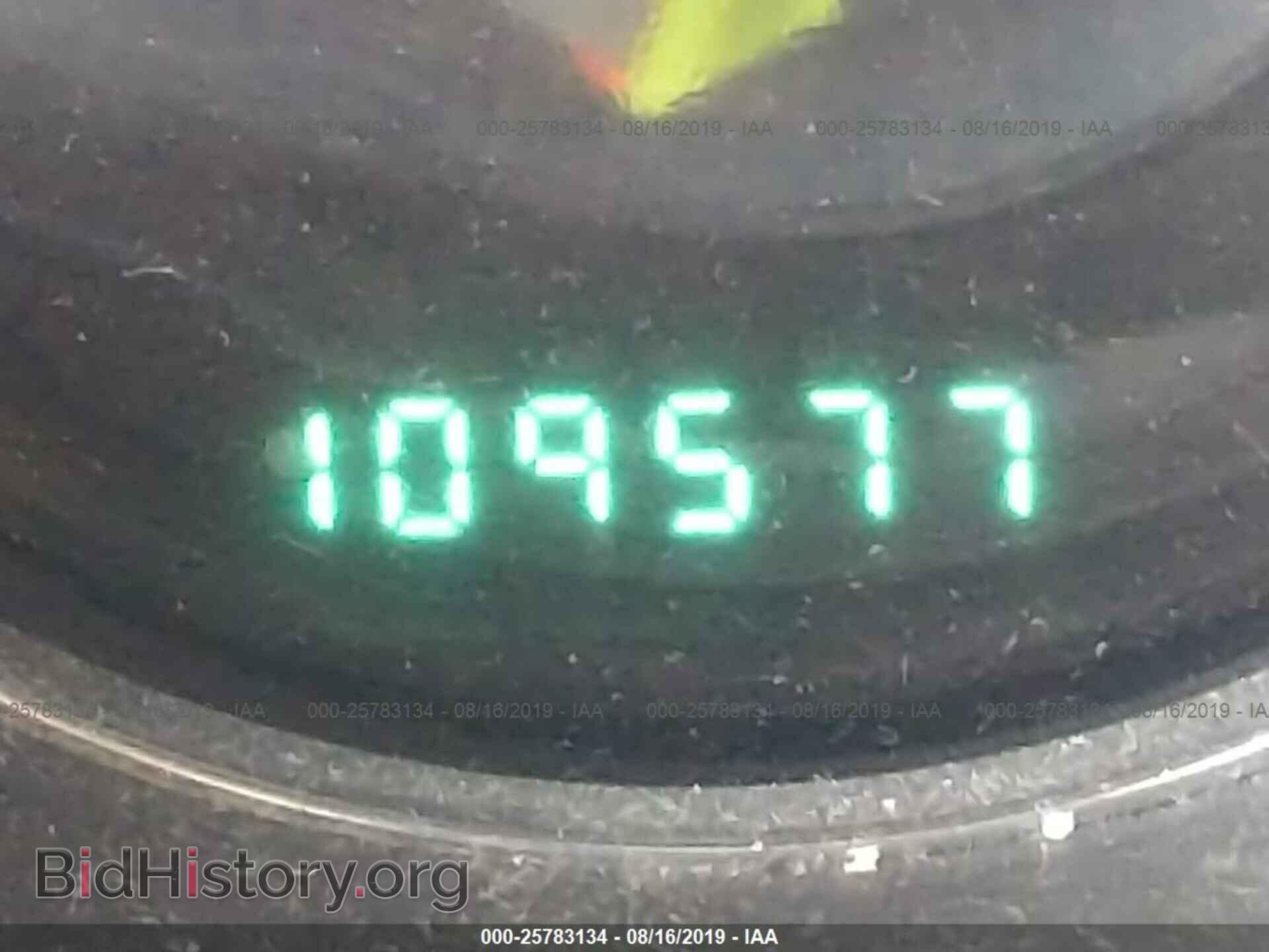 2012 CHRYSLER 200 - VIN: 1C3CCBAB4CN203095 - Photo 7
