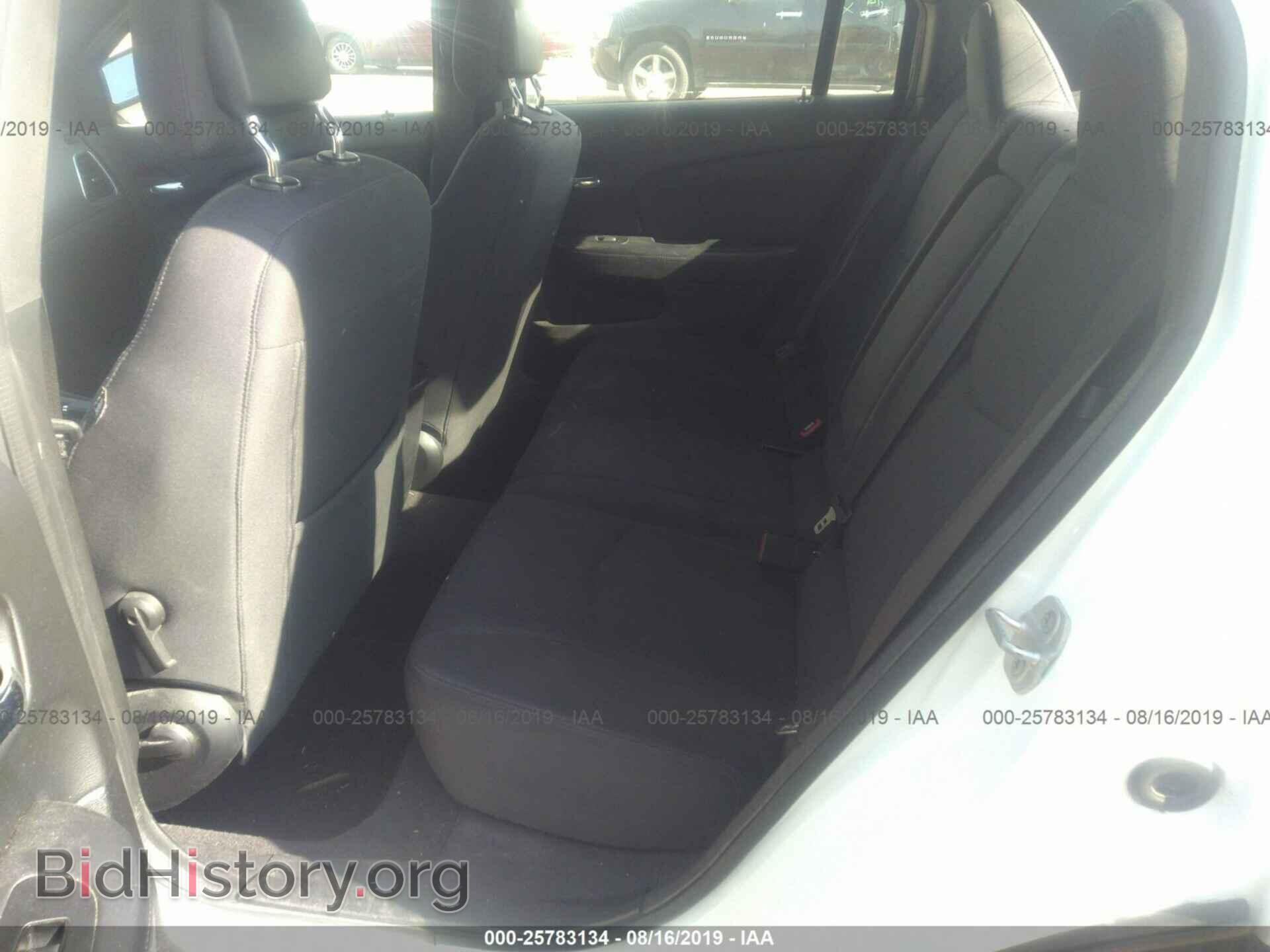 2012 CHRYSLER 200 - VIN: 1C3CCBAB4CN203095 - Photo 8