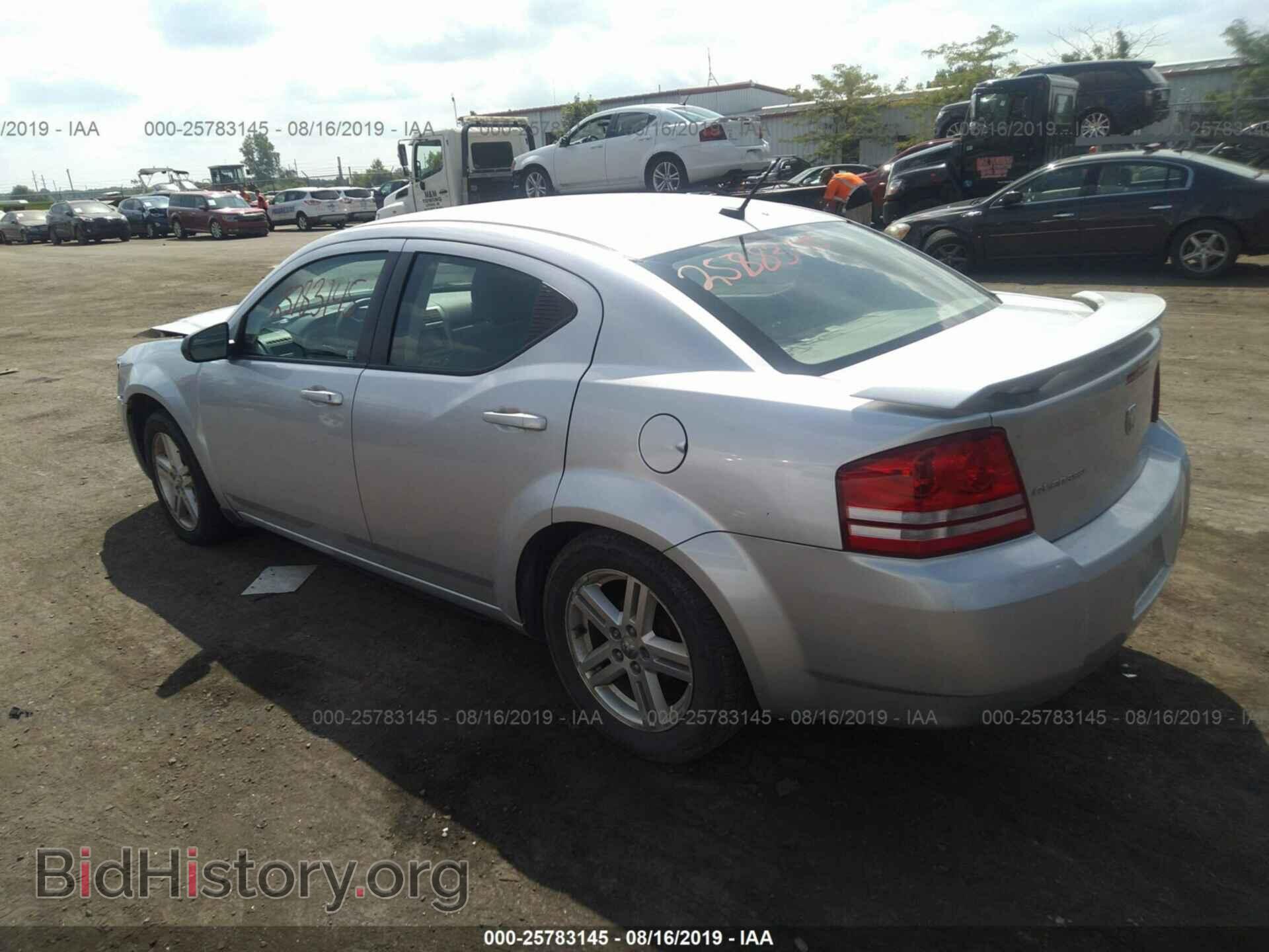 2008 DODGE AVENGER - VIN: 1B3LC56K68N278430 - Photo 3