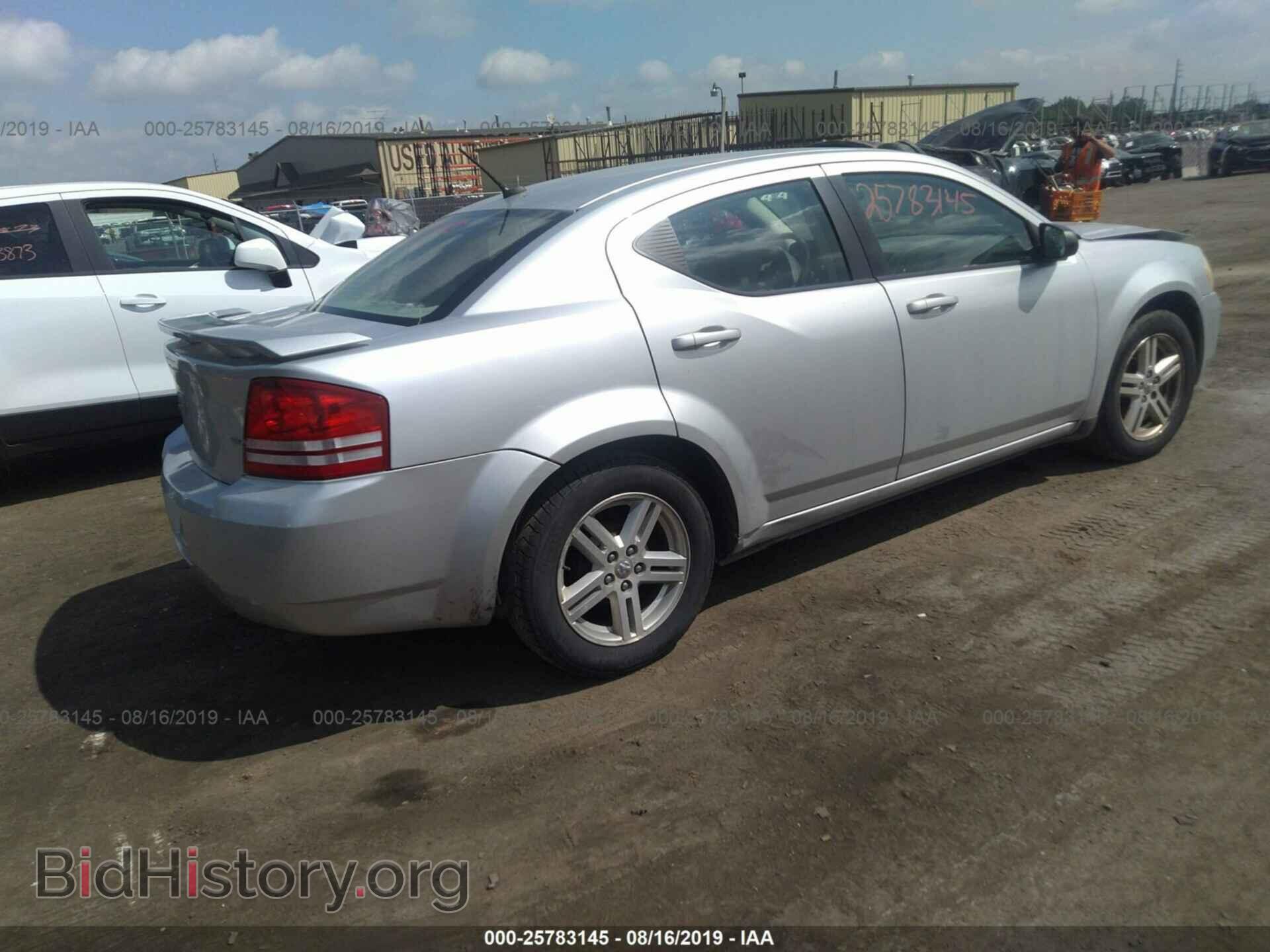 2008 DODGE AVENGER - VIN: 1B3LC56K68N278430 - Photo 4
