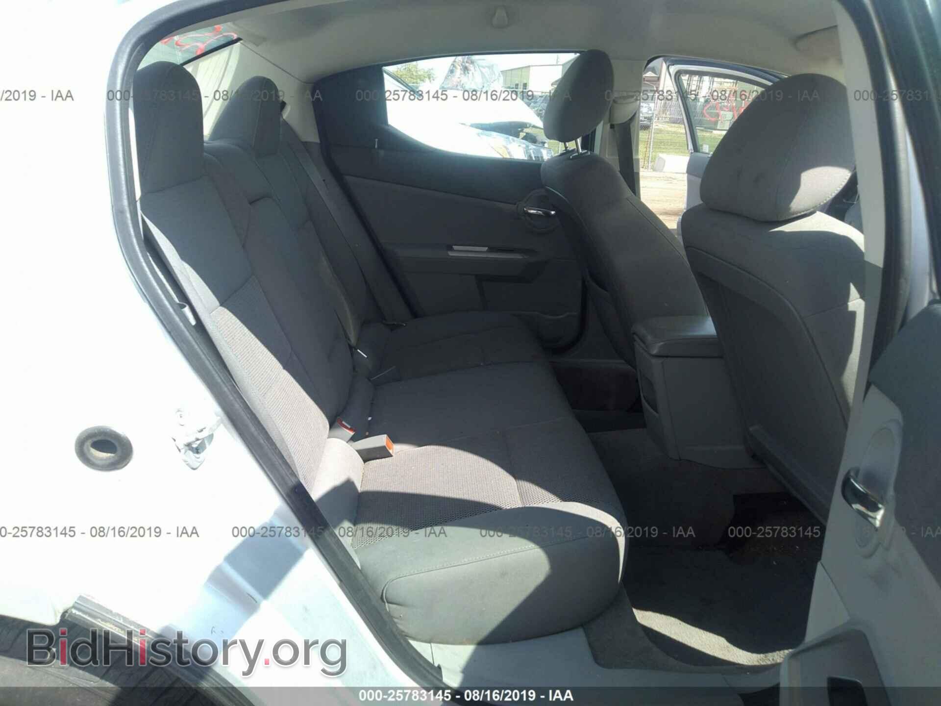 2008 DODGE AVENGER - VIN: 1B3LC56K68N278430 - Photo 8