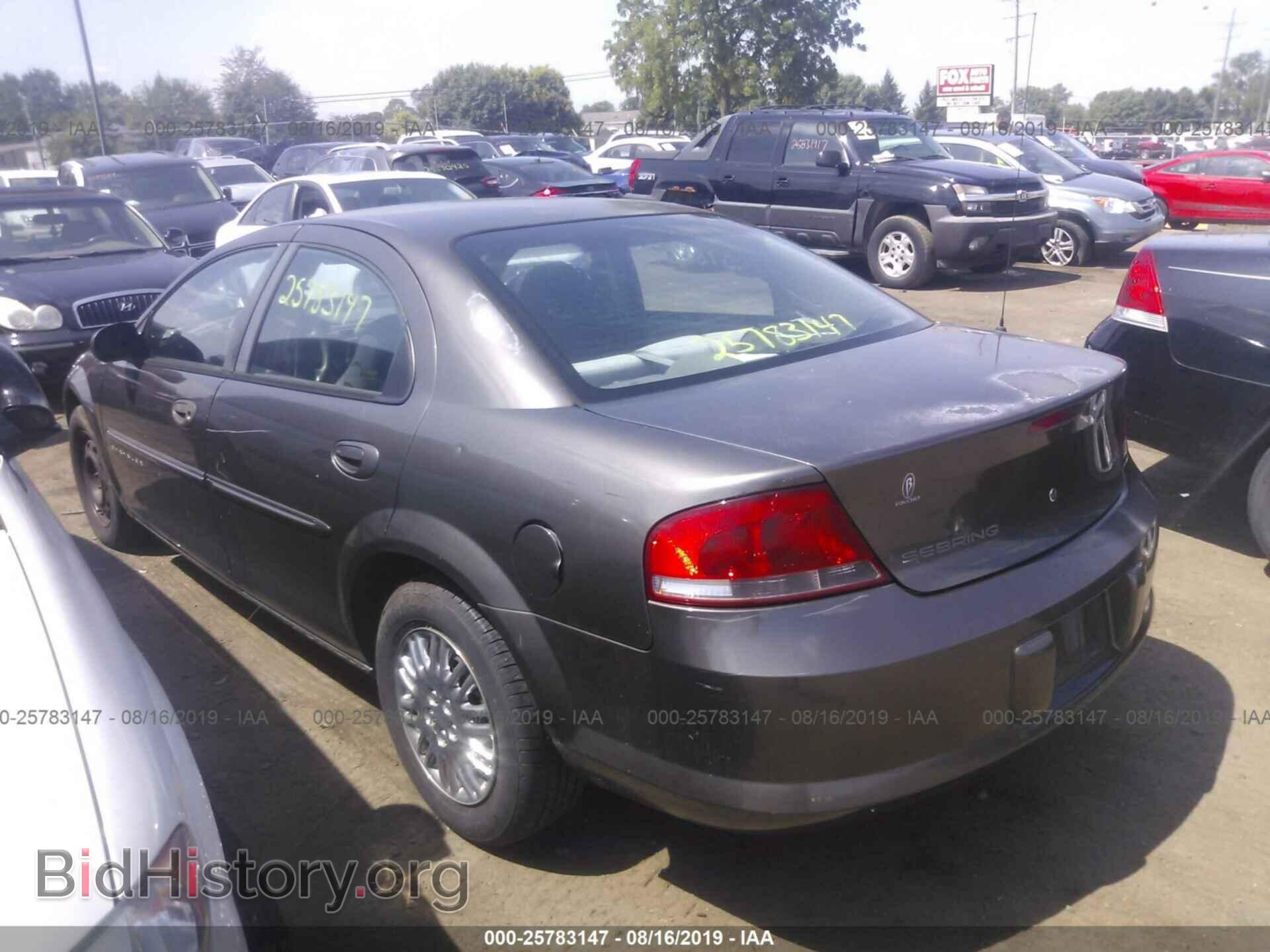 2001 CHRYSLER SEBRING - VIN: 1C3AL46X51N537981 - Photo 3