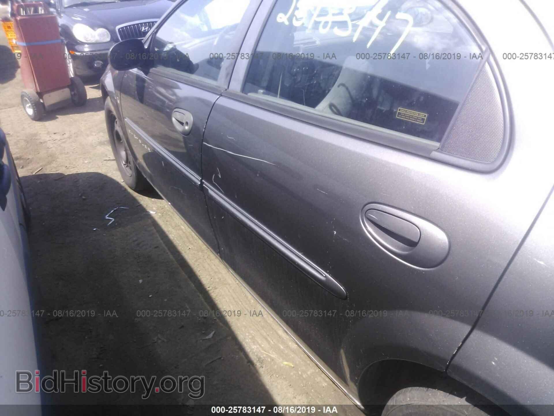 2001 CHRYSLER SEBRING - VIN: 1C3AL46X51N537981 - Photo 6