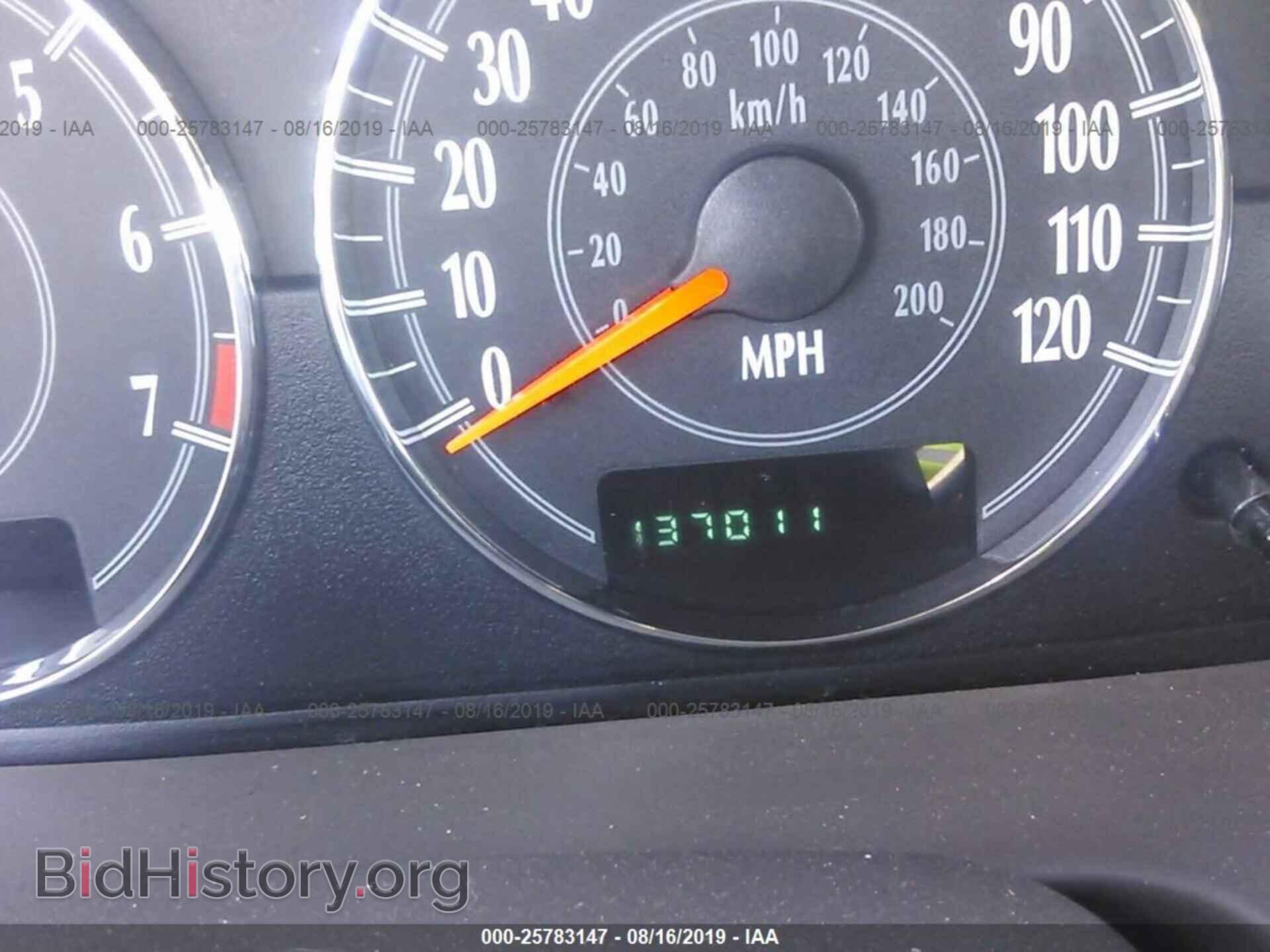 2001 CHRYSLER SEBRING - VIN: 1C3AL46X51N537981 - Photo 7