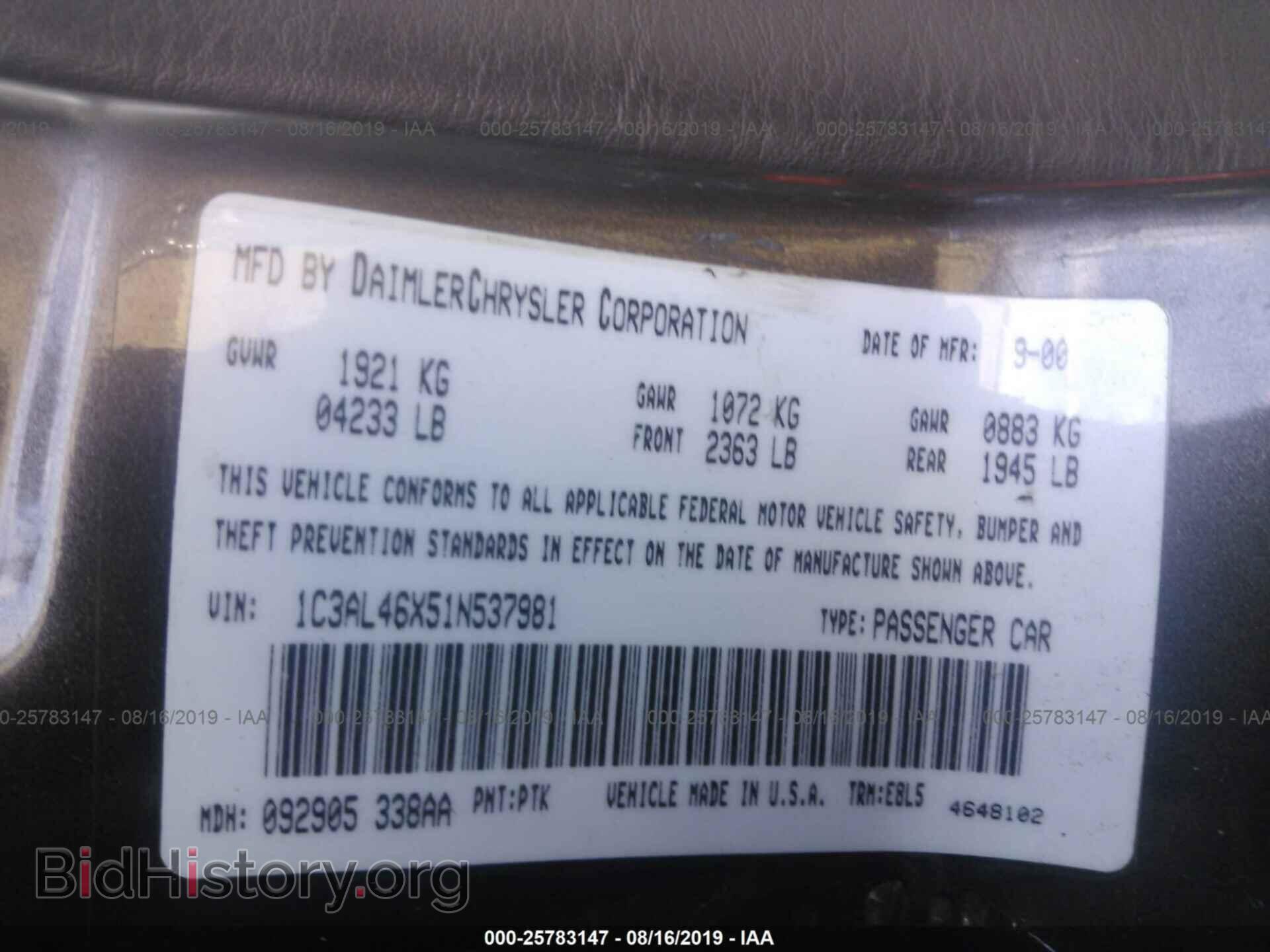 2001 CHRYSLER SEBRING - VIN: 1C3AL46X51N537981 - Photo 9