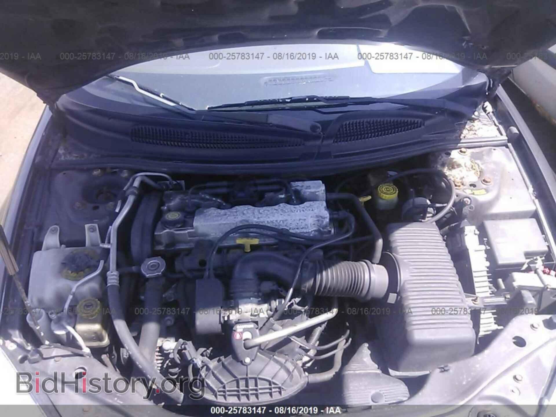 2001 CHRYSLER SEBRING - VIN: 1C3AL46X51N537981 - Photo 10